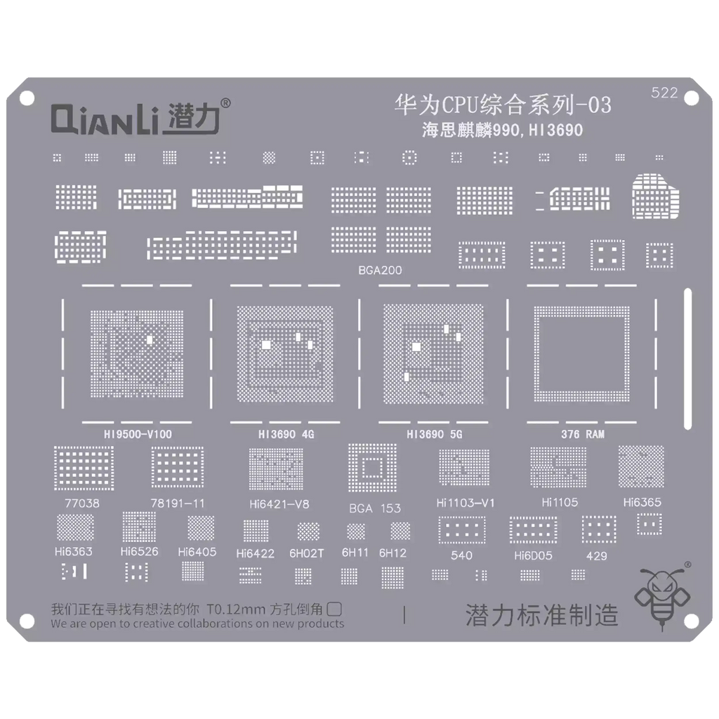 Bumblebee Stencil (QS522) Huawei CPU 03-Kirin 990 / HI3690 (Qianli)