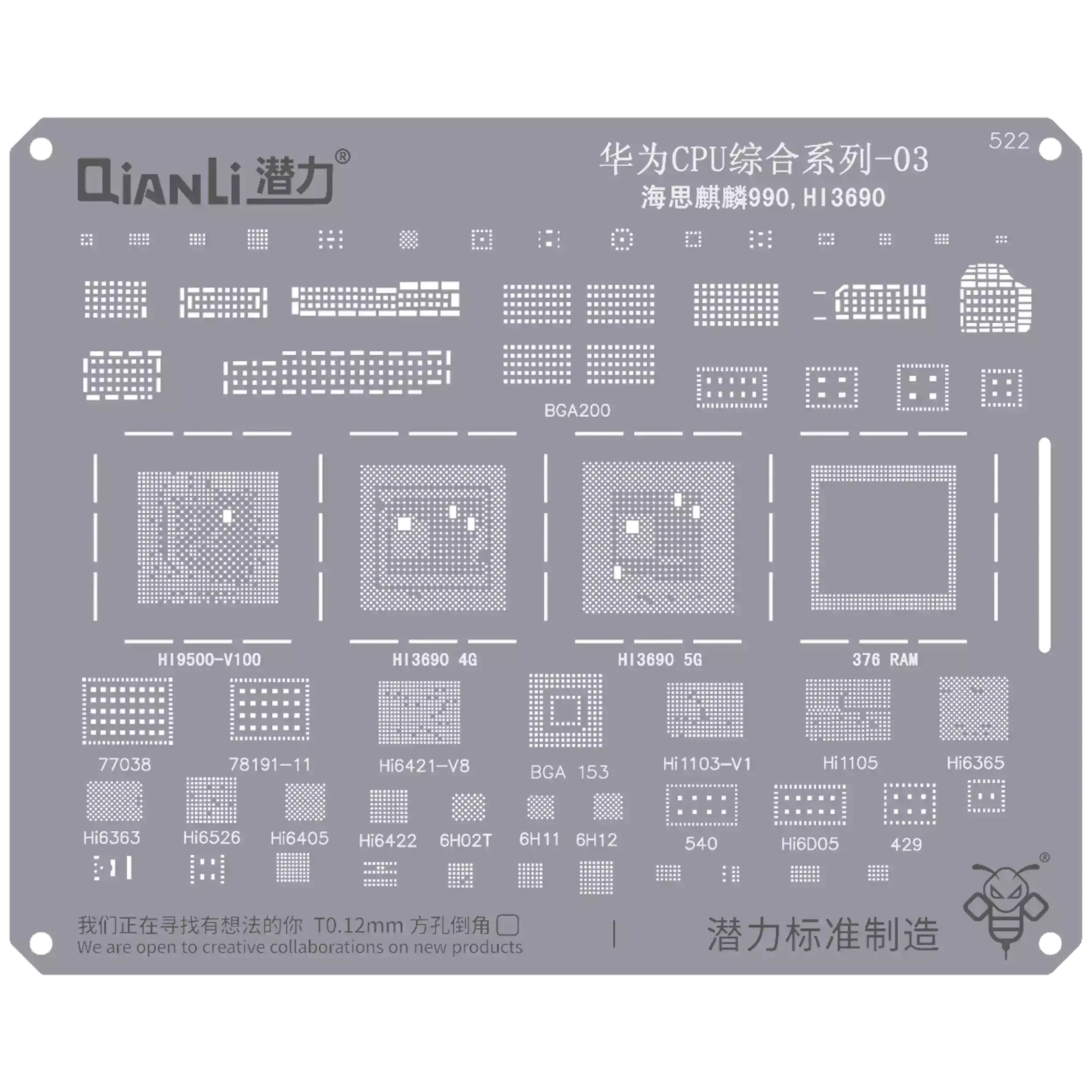 Bumblebee Stencil (QS522) Huawei CPU 03-Kirin 990 / HI3690 (Qianli)