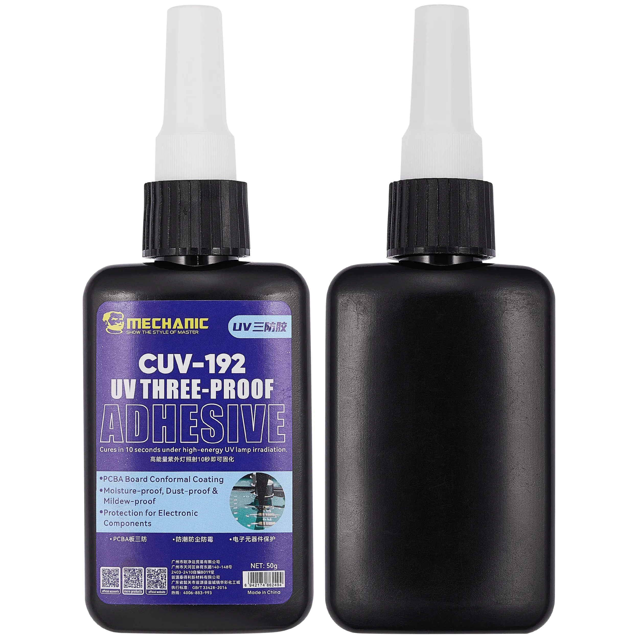 CUV-192 UV-Three-Proof Adhesive (Mechanic)