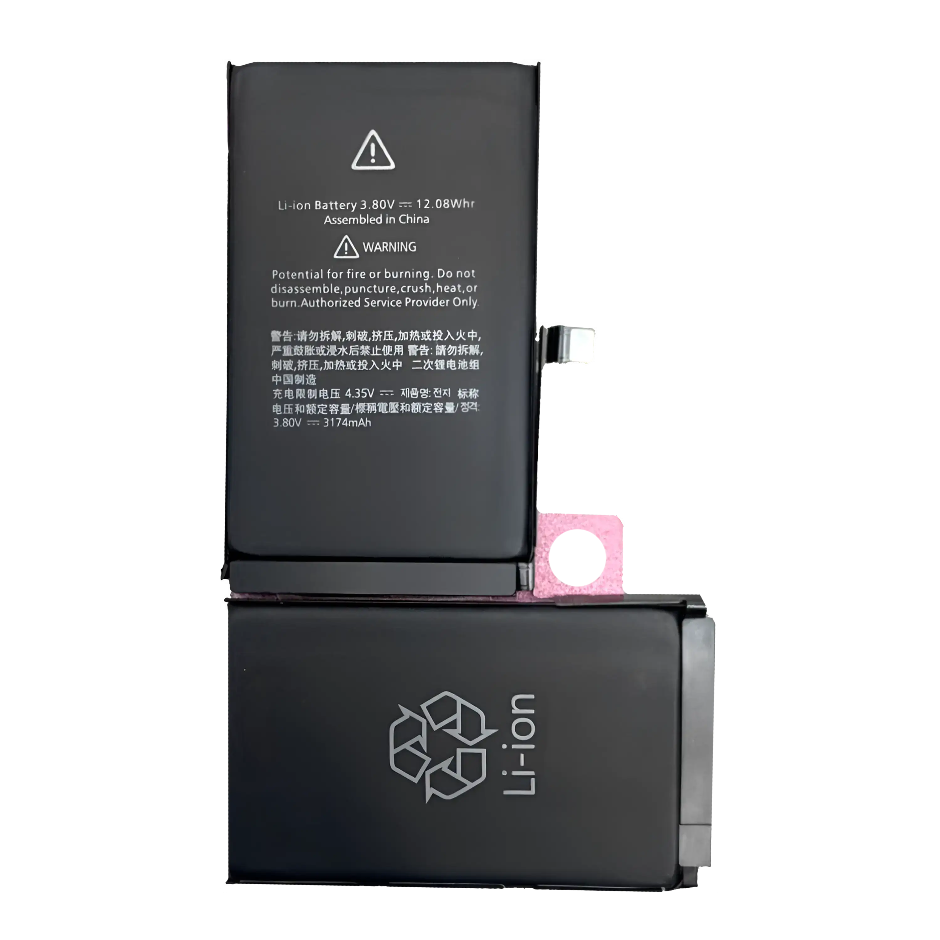 Replacement Akku für iPhone XS Max (Aftermarket)