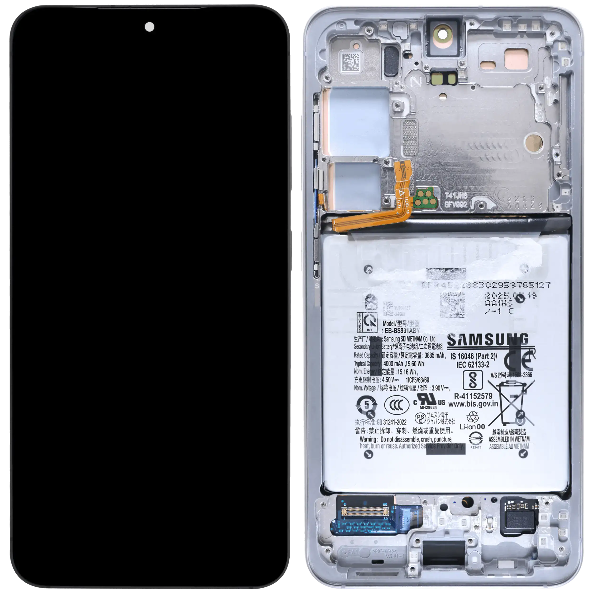 OLED-Display mit Rahmen für Samsung Galaxy S25 5G (US & Internationale Version) (gebrauchter OEM-Ausbau, Qualität B) (Silver Shadow)