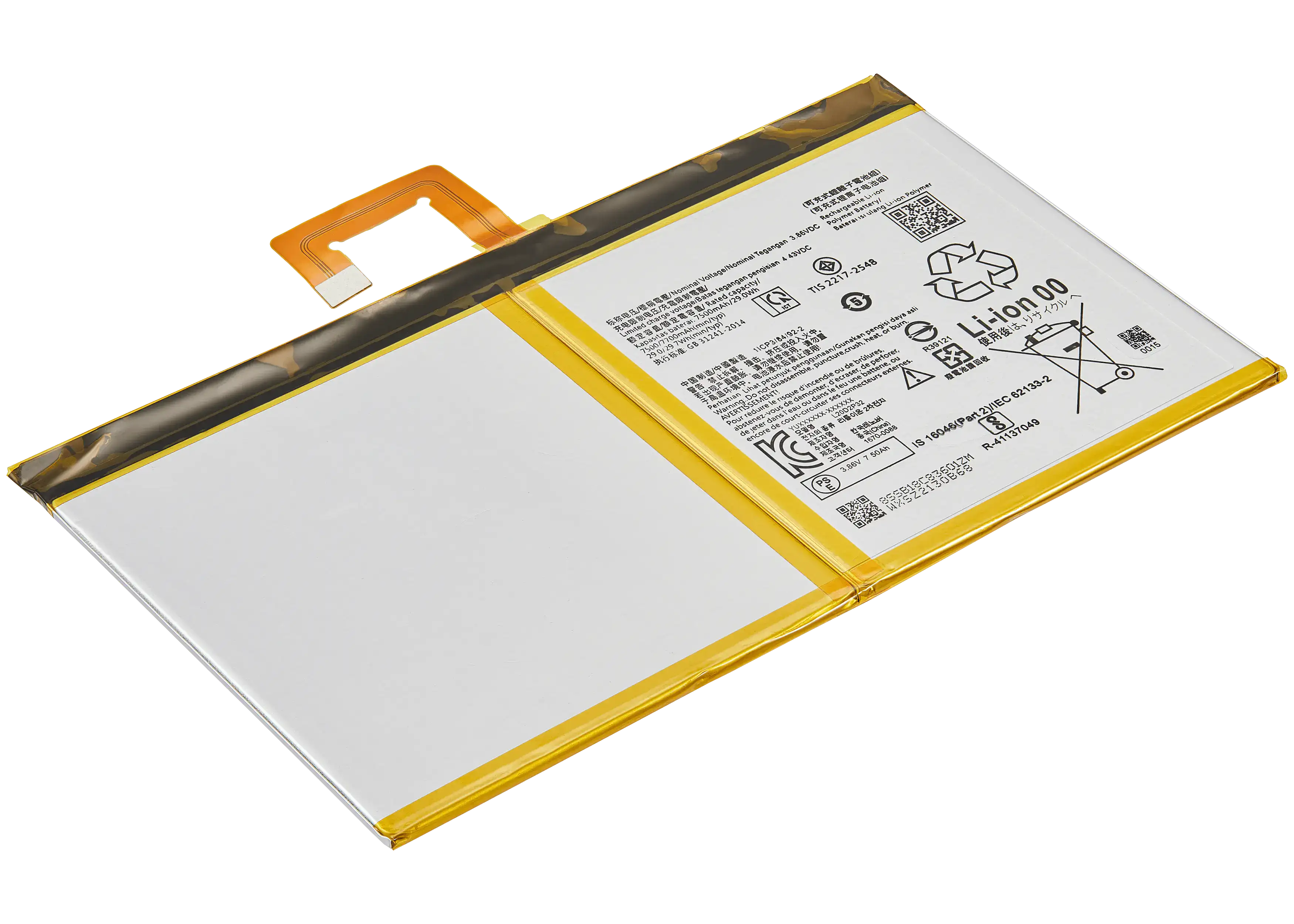 Replacement Batter für Lenovo Tab P11(TB-J606) / P11 Plus (TB-J616) / Tab M10 Plus 3rd Gen (TB-125 / TB-128) (L20D2P32) (V2)