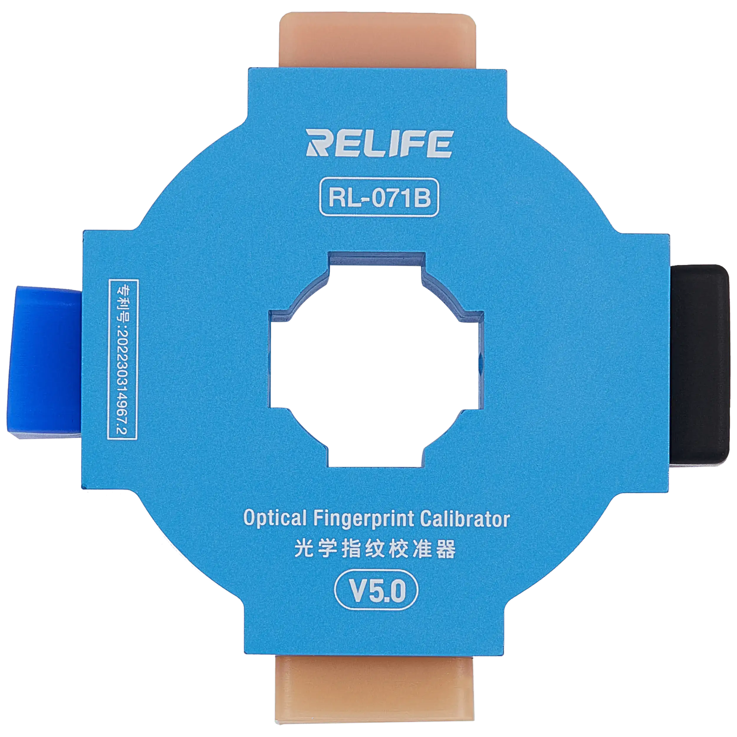 RL-071B V5.0 Optical Fingerprint Calibrator für In-Display Fingerprint Scanners (ReLife)