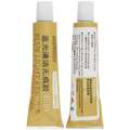 E30 Kamera Blaulicht spurenfreier Klebstoff-Reiniger (30 ml) (Keguan)