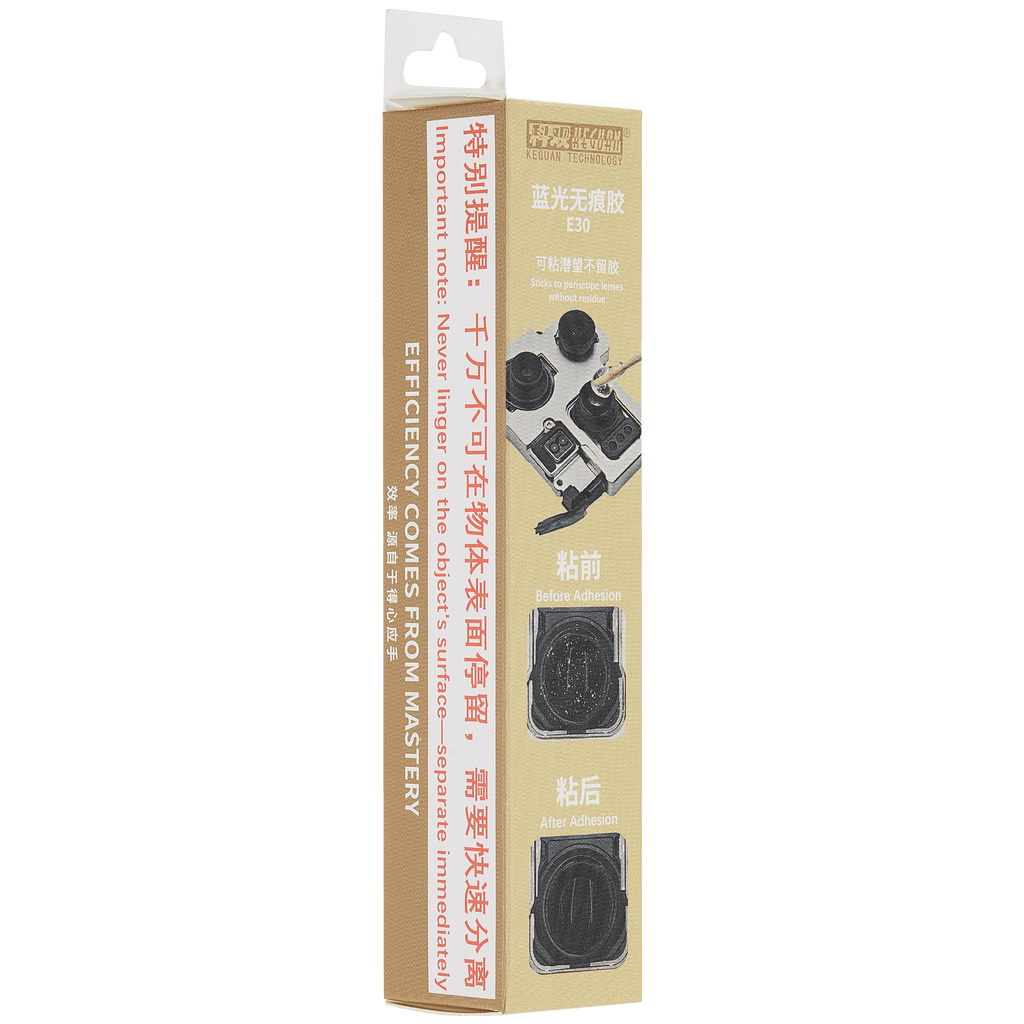 E30 Kamera Blaulicht spurenfreier Klebstoff-Reiniger (30 ml) (Keguan)