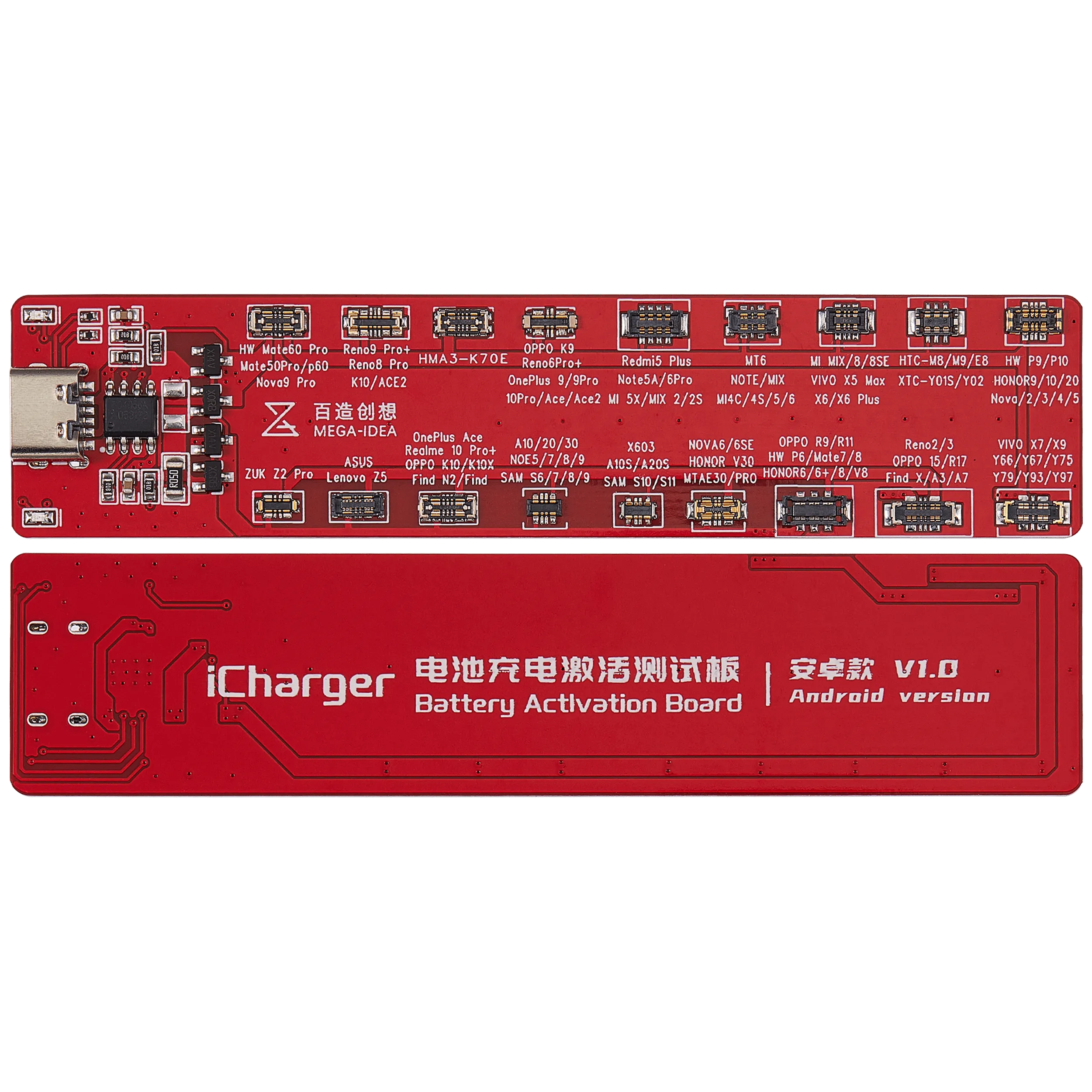 iCharger Akku Activation Board für Android (Qianli / Mega-IDEA)