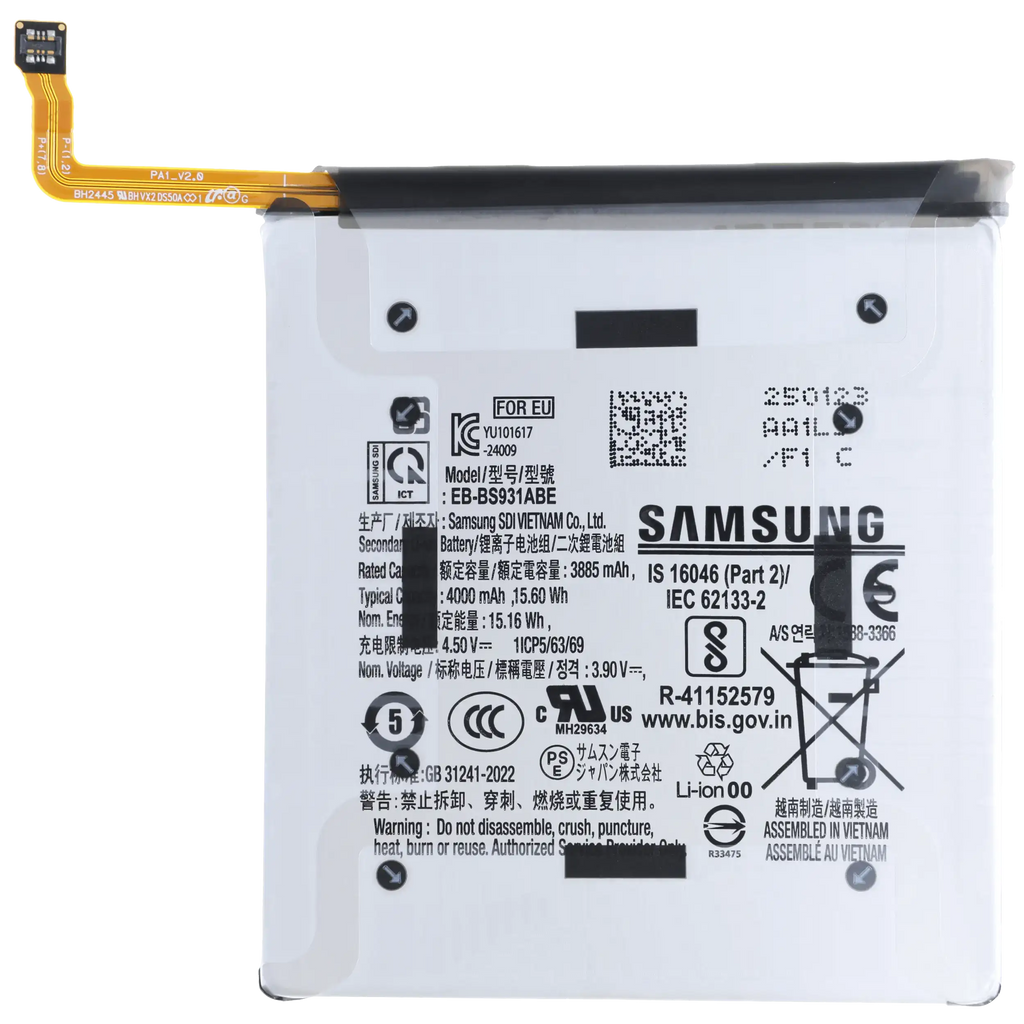 Replacement Akku für Samsung Galaxy S25 5G (Service Pack)