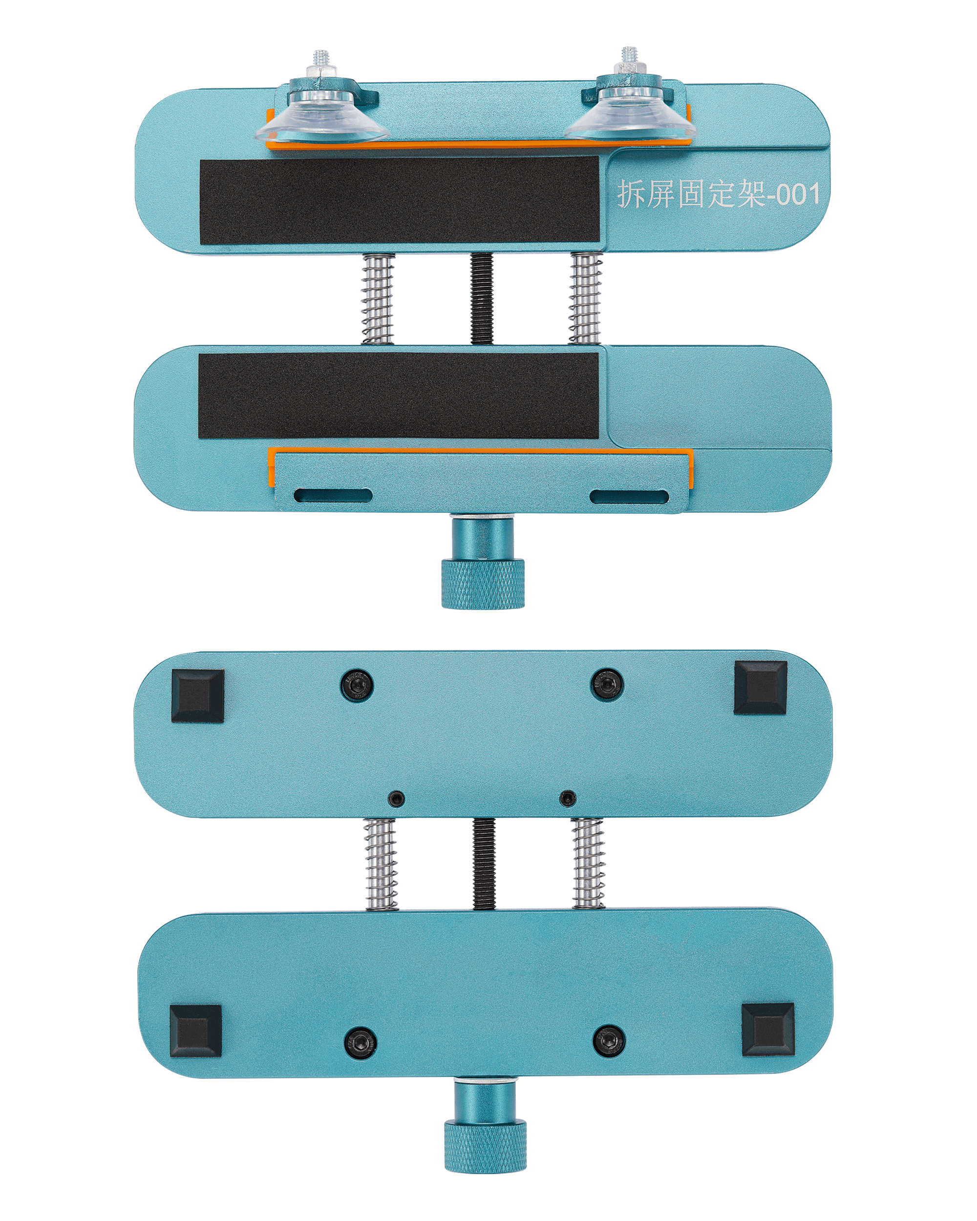 Detachable Display Holder-001