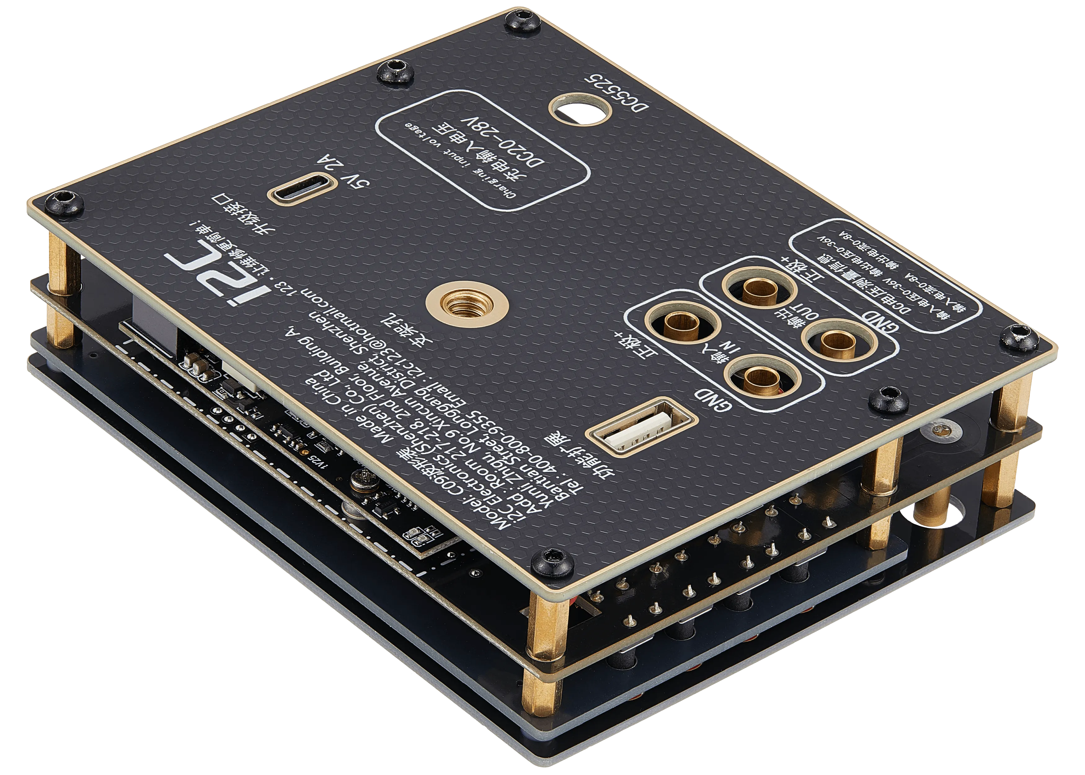C09 Waveform Ammeter (I2C)