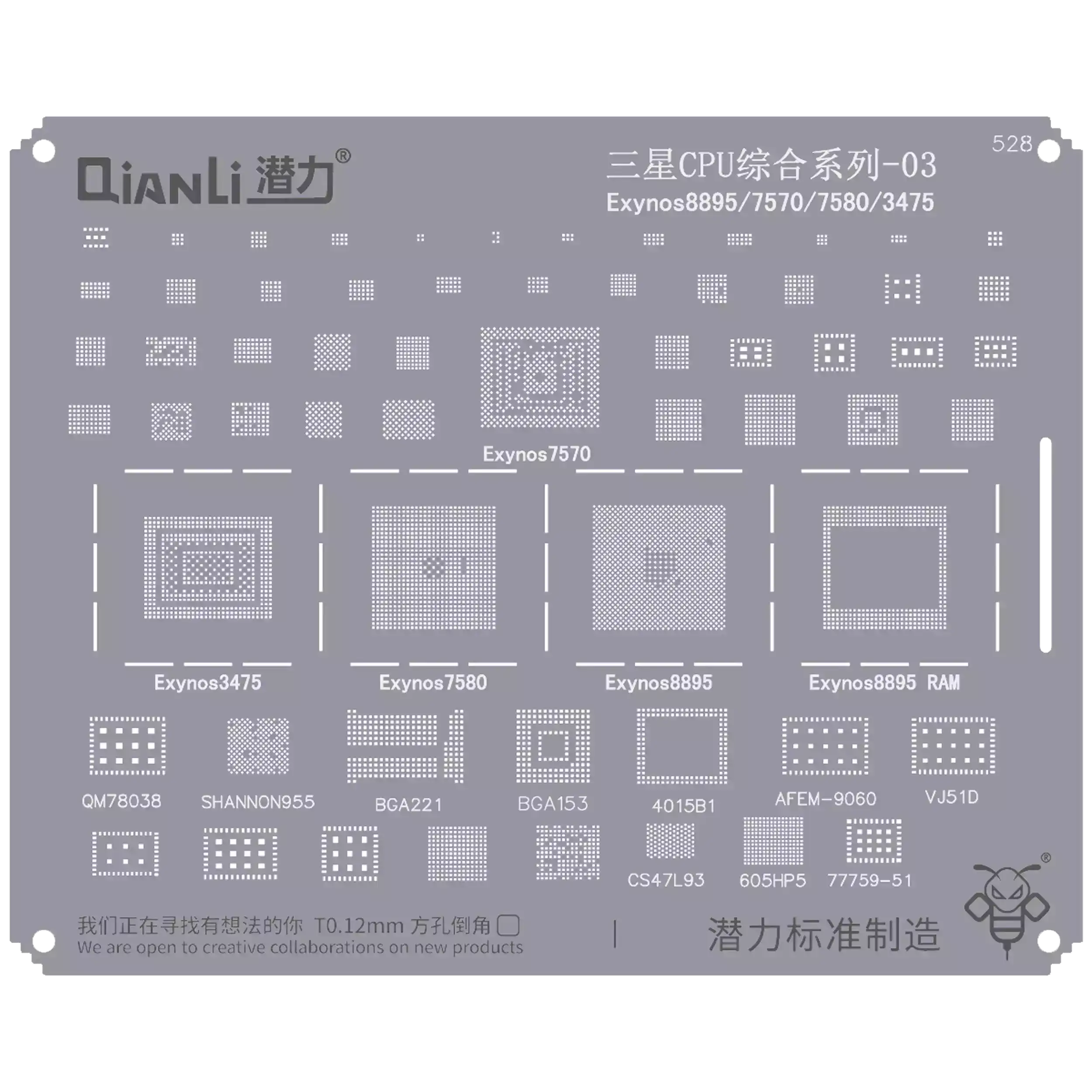 Bumblebee Schablone (QS528) Samsung CPU 03-Exynos8895 / 7570 / 7580 / 3475
