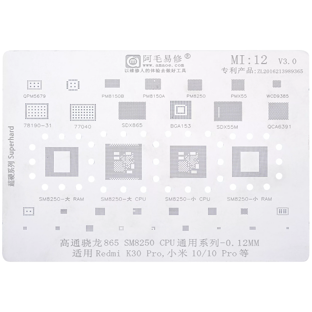 SM8250 CPU Reballing IC Stencil for Xiaomi 10 Pro / Redmi K30 Pro