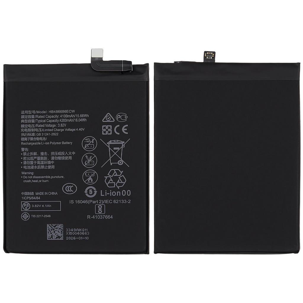 Replacement Akku für Huawei Y9A (2020) / Enjoy 20 Plus 5G (HB486686ECW)