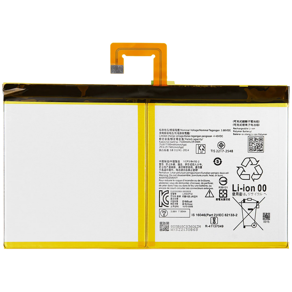 Replacement Batter für Lenovo Tab P11(TB-J606) / P11 Plus (TB-J616) / Tab M10 Plus 3rd Gen (TB-125 / TB-128) (L20D2P32) (V2)