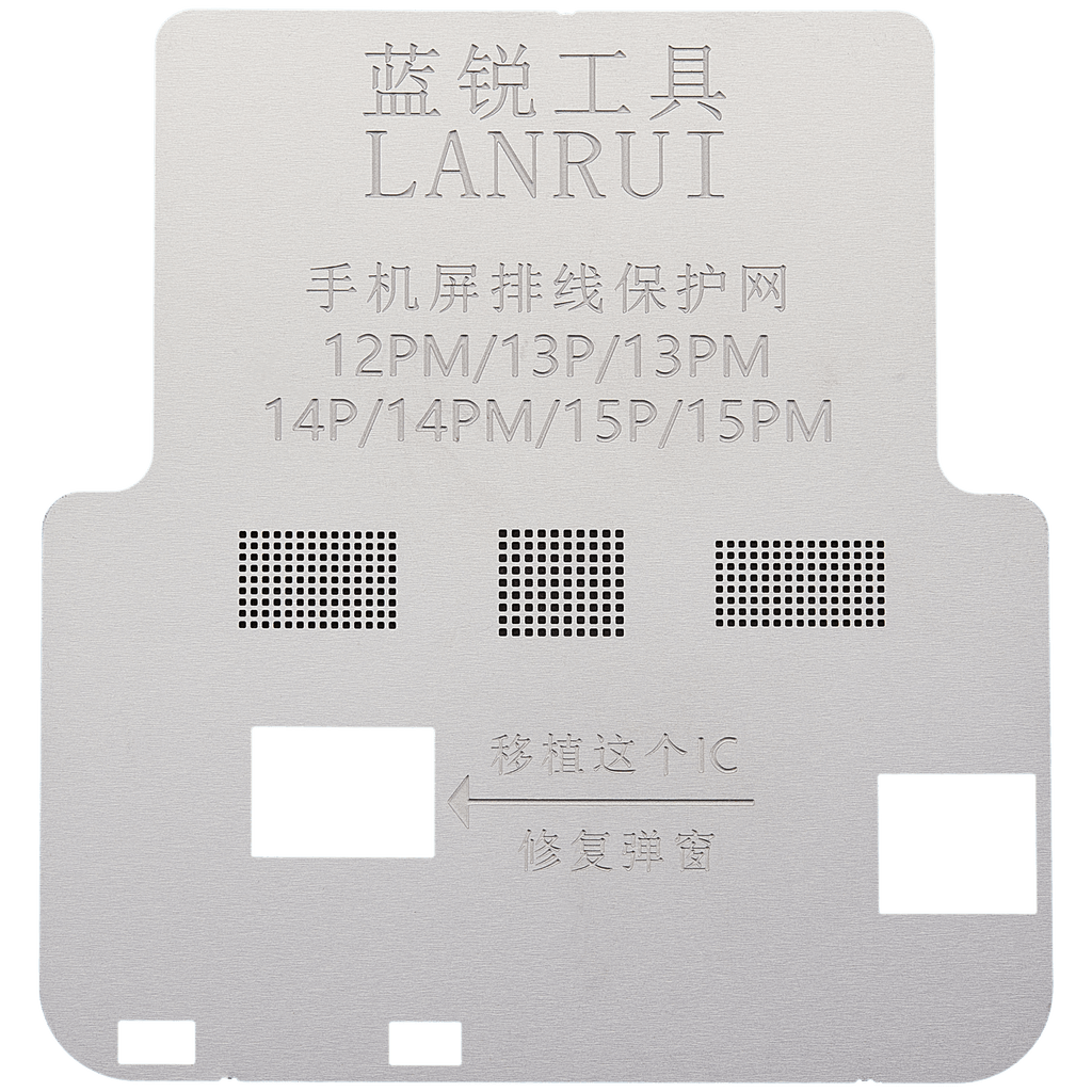 Display Flex Cable Protection Mesh für iPhone 12 Pro Max / 13 Pro / 13 Pro Max / 14 Pro / 14 Pro Max / 15 Pro / 15 Pro Max (LANRUI)