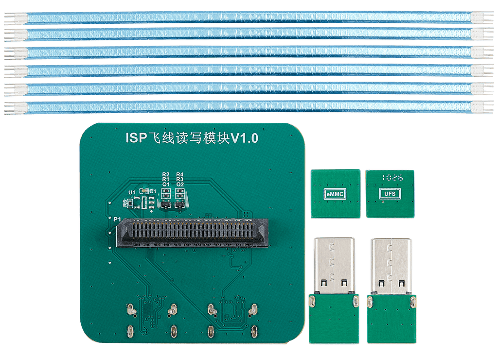 Nand Read / Write U70 Gen 2 UFS Programmer für Android UFS / eMMC / ISP (JCID)