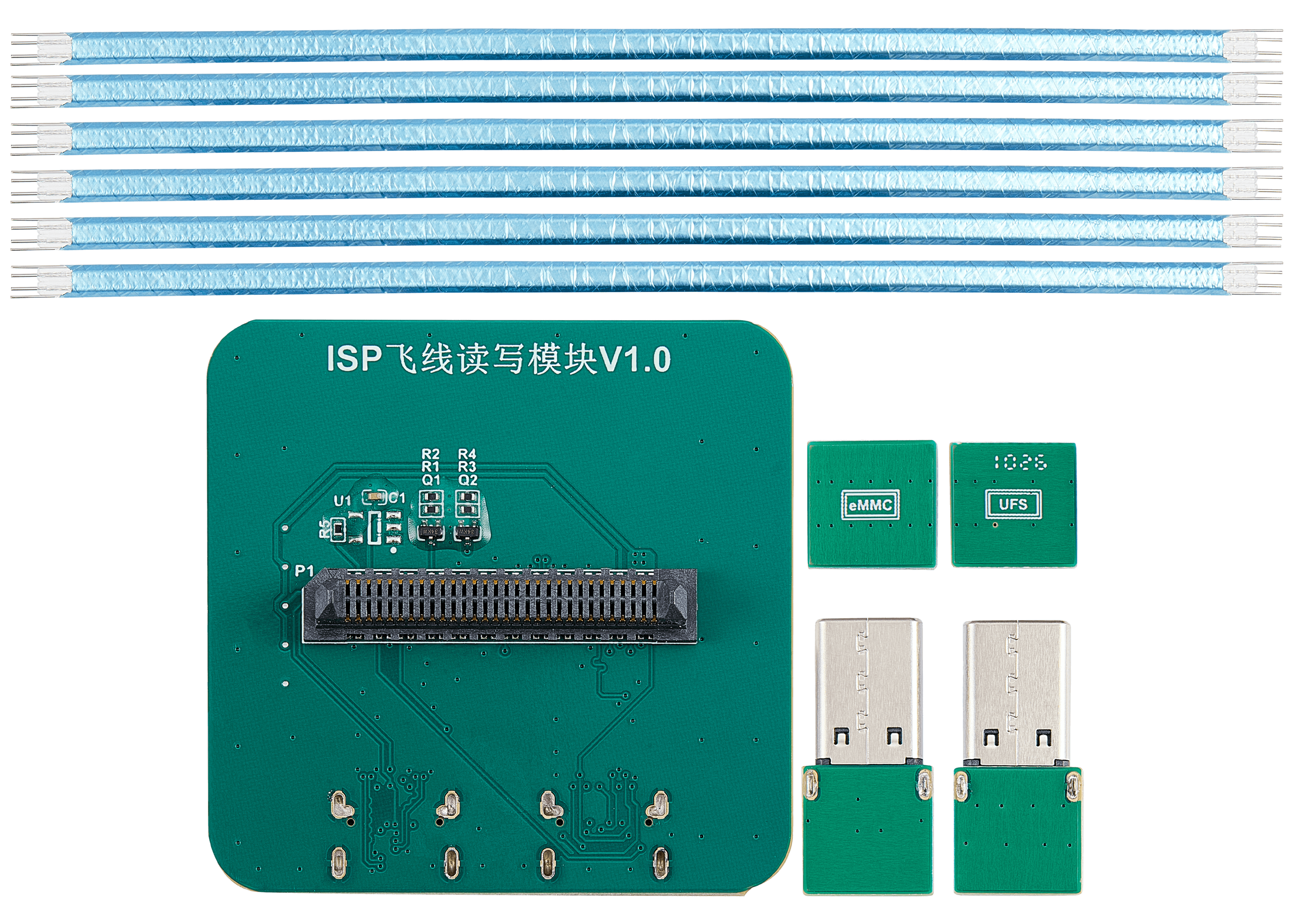 Nand Read / Write U70 Gen 2 UFS Programmer für Android UFS / eMMC / ISP (JCID)