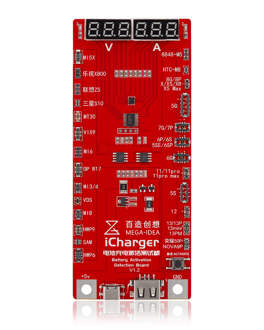iCharger Akku Activation / Testing Board Version 3.0 (Qianli)