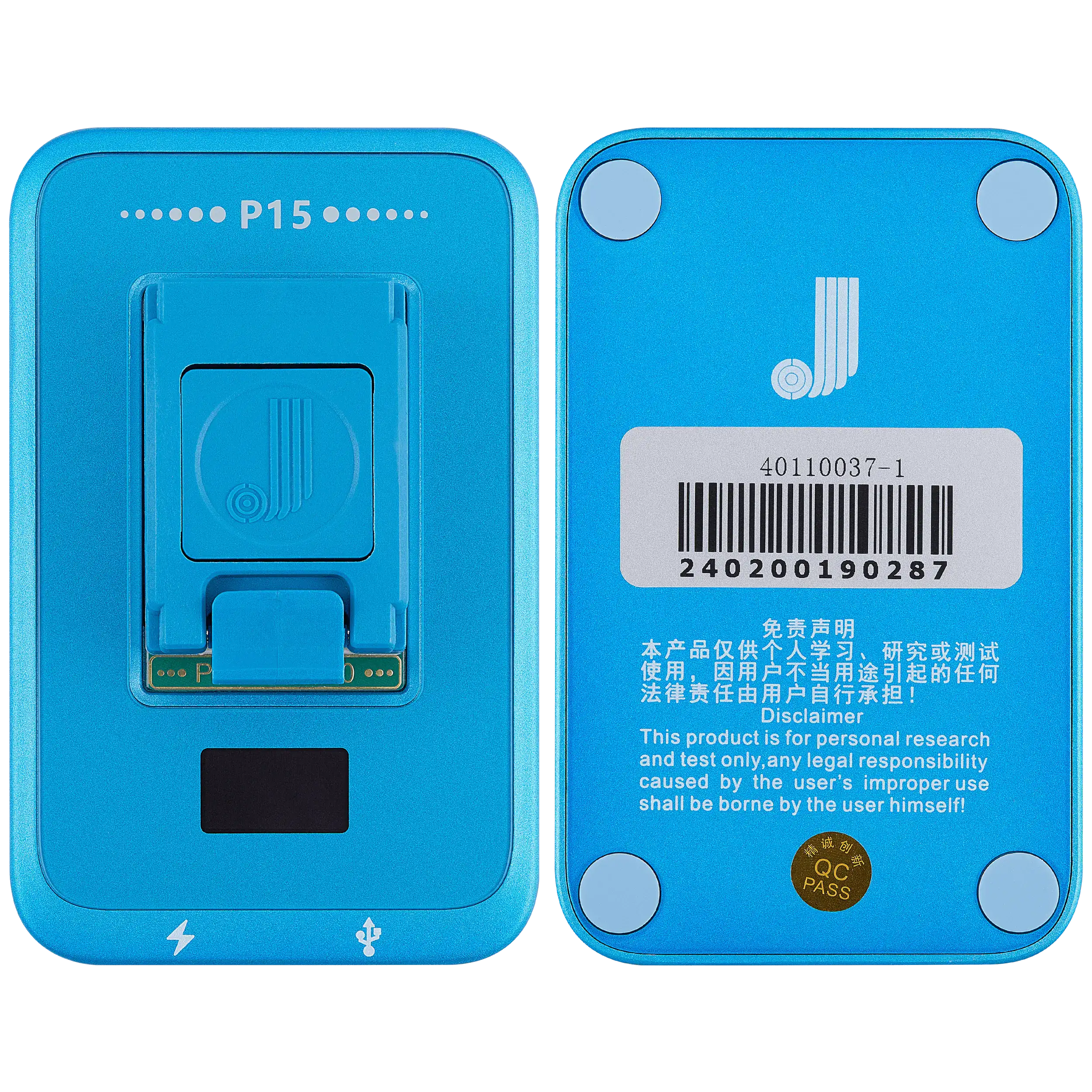 P15 NAND Programmer mit BGA110 Module (JCID)