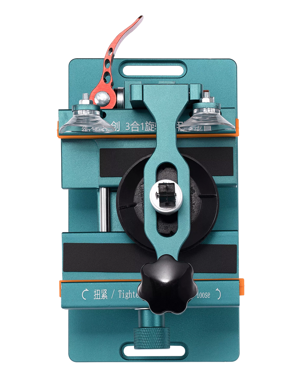 Universeller Backcover- und LCD-Bruchglas-Reparaturhalter, verstellbar