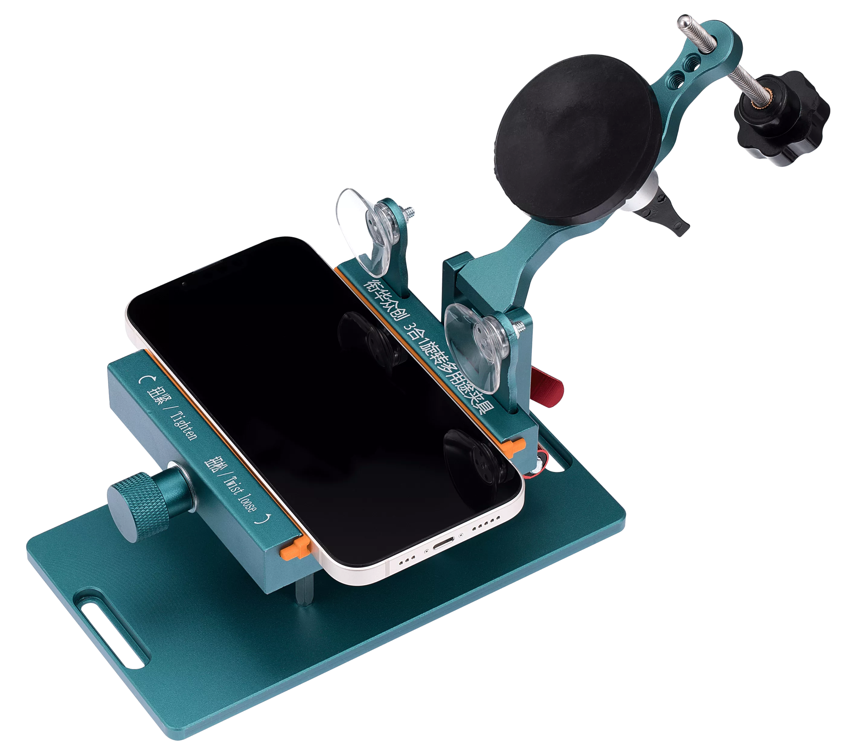 Universeller Backcover- und LCD-Bruchglas-Reparaturhalter, verstellbar