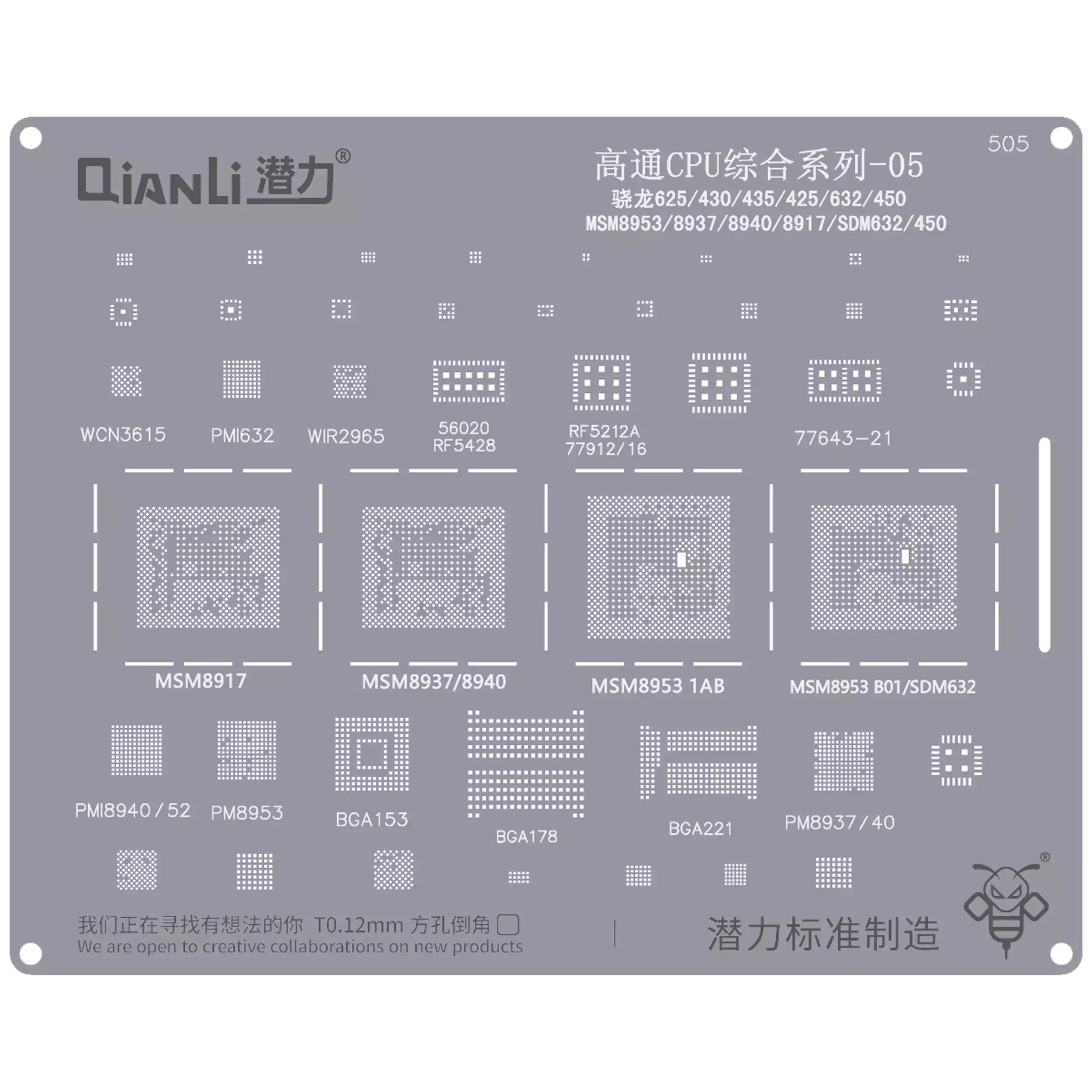 Bumblebee Stencil (QS505) Qualcomm CPU 05 – Snapdragon 625 / 430 / 435 / 425 / 632 / 450 – MSM8953 / 8937 / 8940 / 8917 / SDM632 / 450