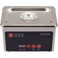C08 Ultrasonic Cleaner (220V / EU Version) (YCS)