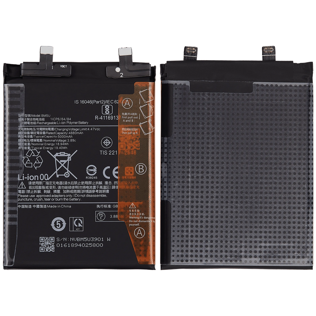 Replacement Akku für Xiaomi Redmi Note 13 Pro Plus / Redmi Note 13 Pro Plus 5G (BM5U)