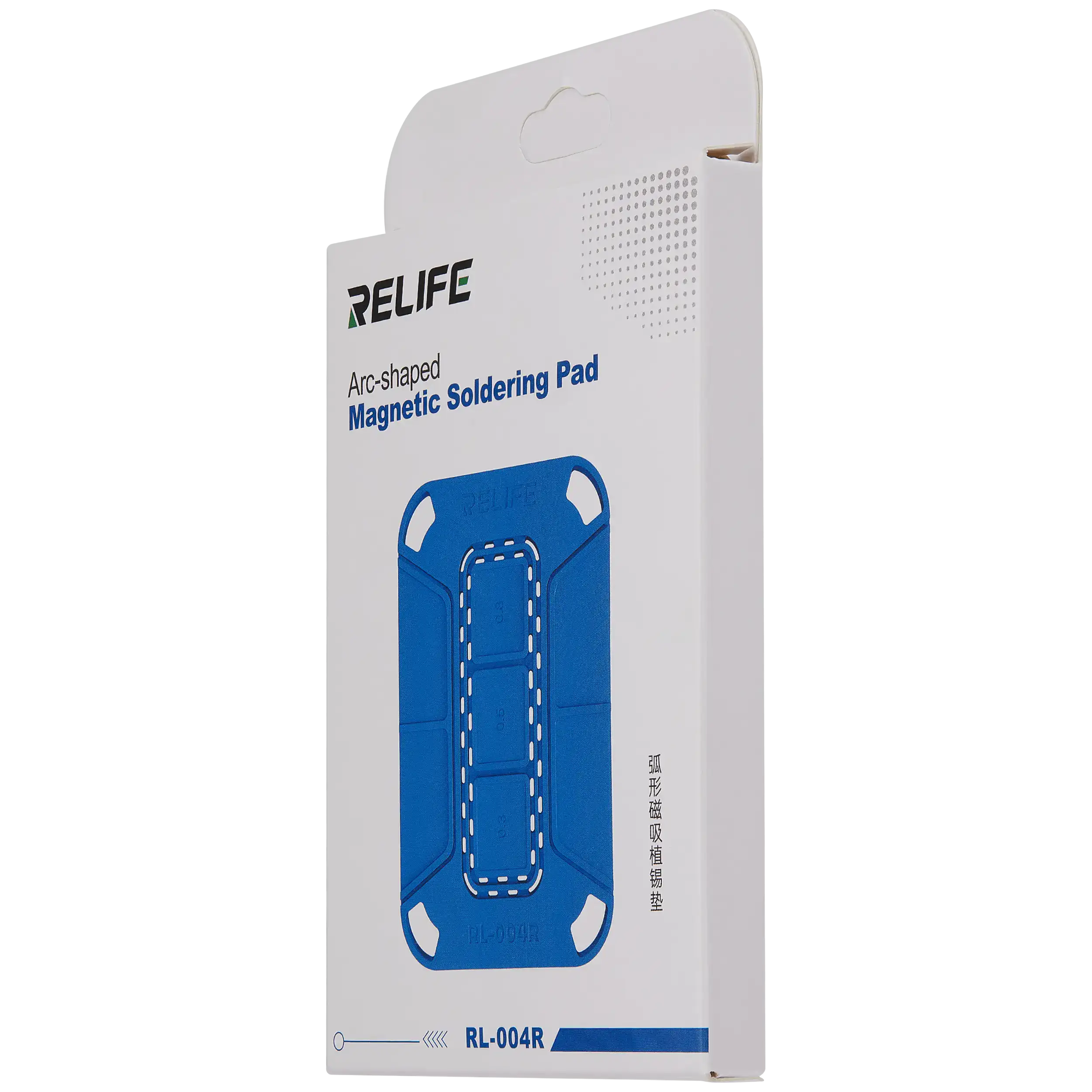 RL-004R Curved Magnetic Soldering Pad (Relife)