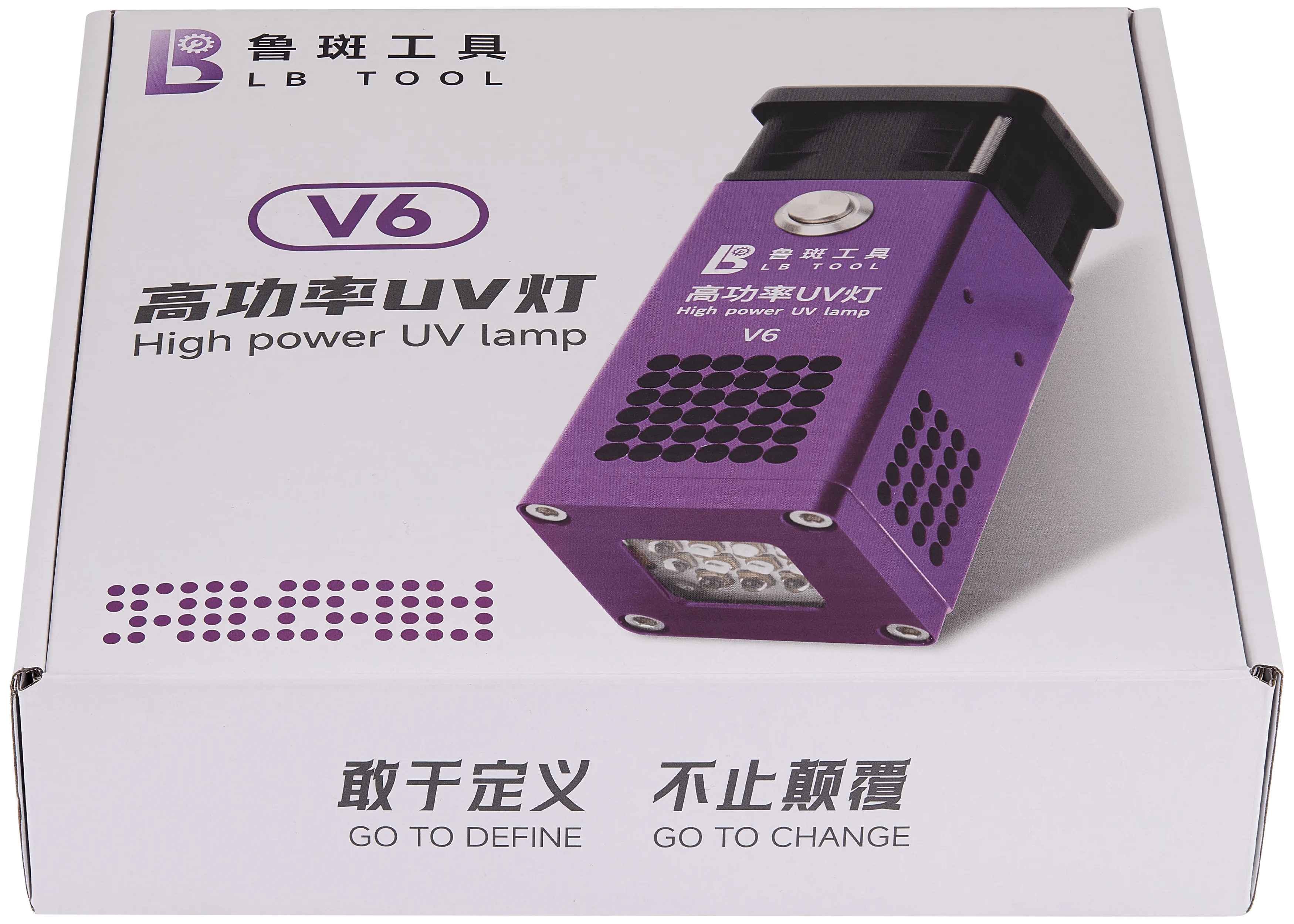 V6 High Power UV Lamp mit Cooling Fan (LB Tool)