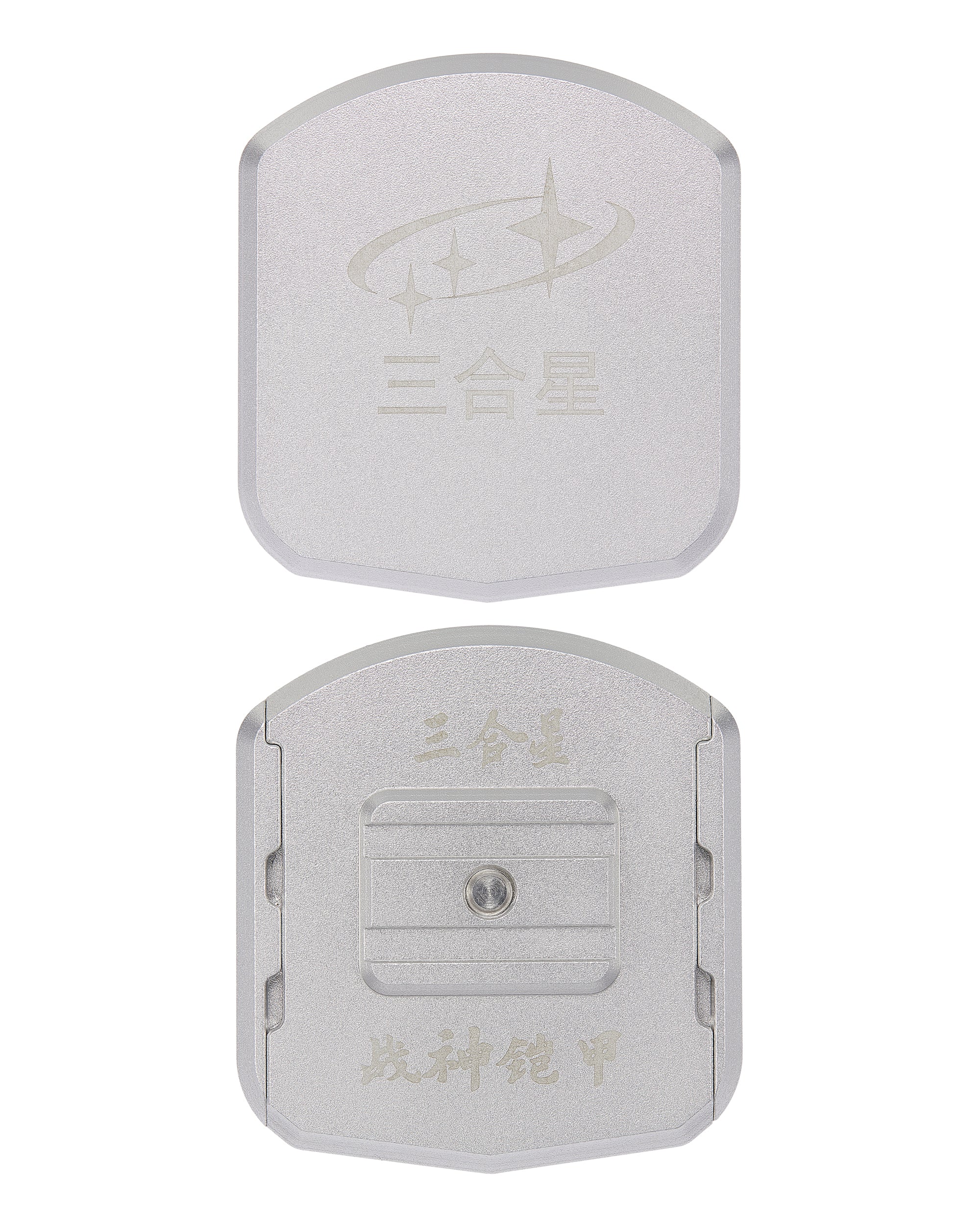 Blade holder for double-edged blades