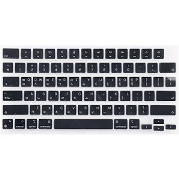 Tastenkappen-Set (ANSI Korean Layout) für MacBook Pro/Air (2021-2024) OEM, alle