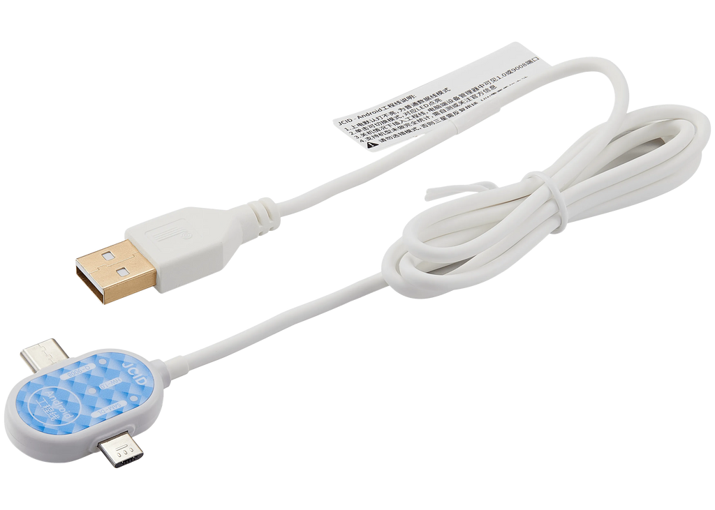 Multi-Mode Switchable Android Engineering Test Cable (JCID)