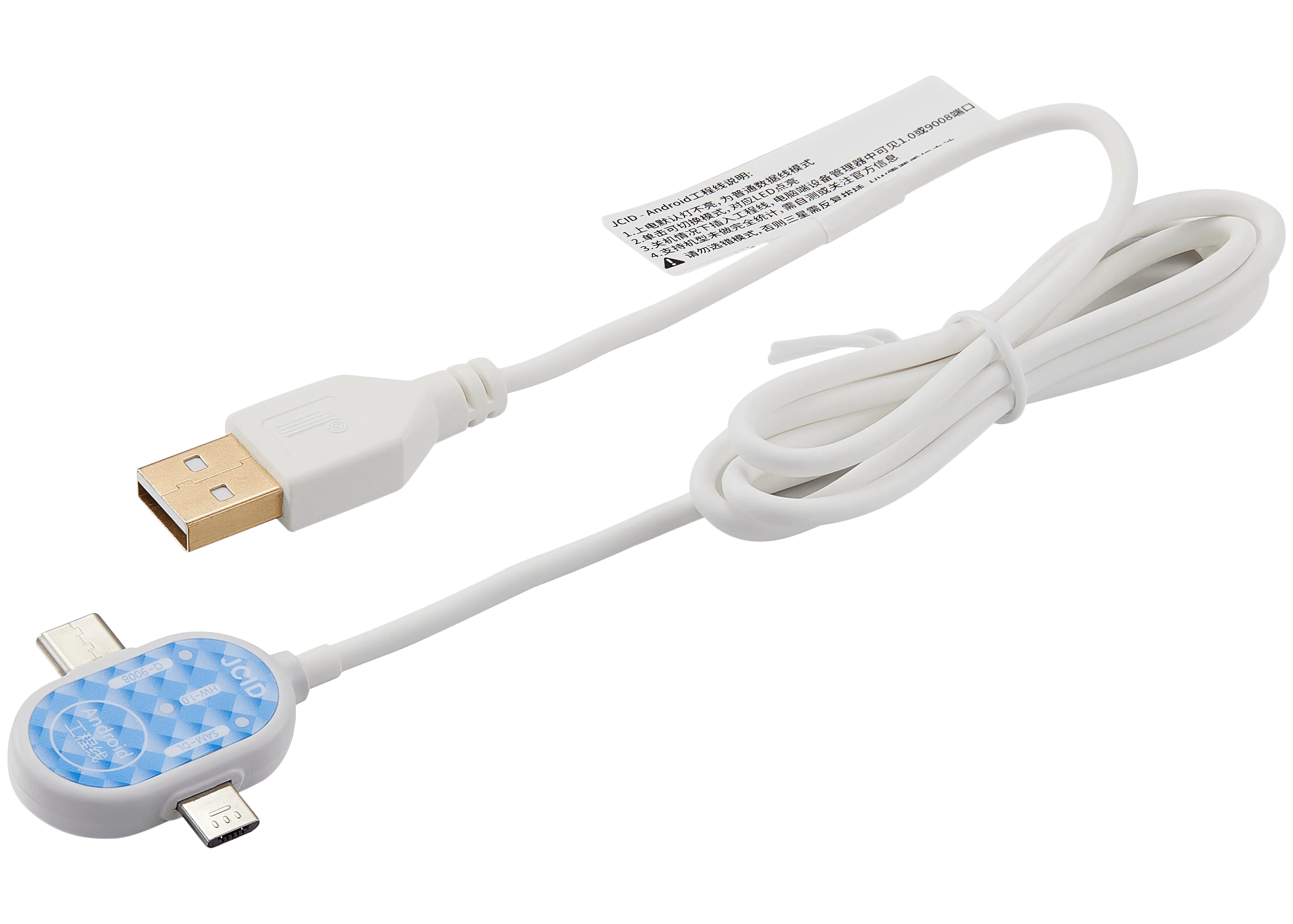 Multi-Mode Switchable Android Engineering Test Cable (JCID)