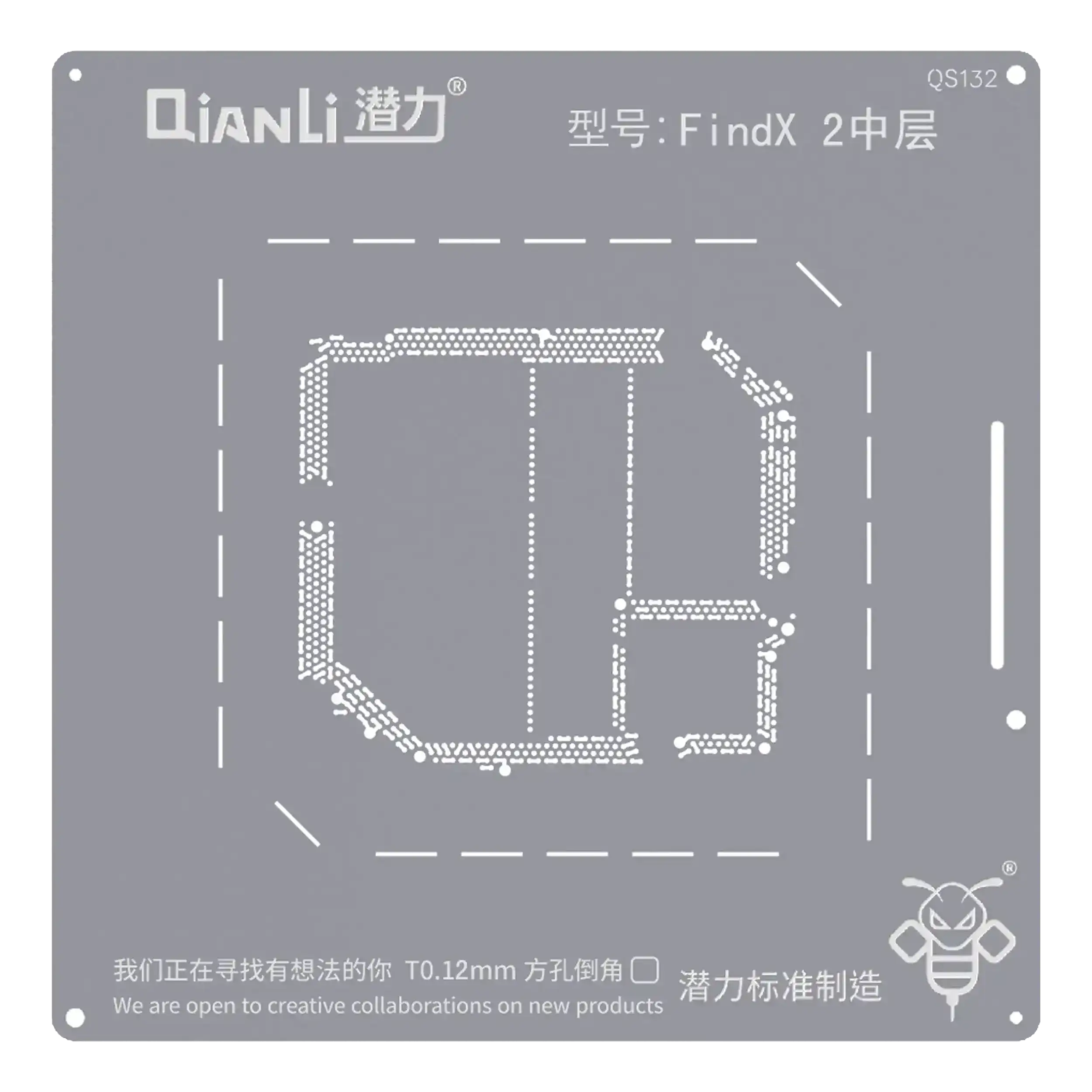 Bumblebee Stencil (QS132) for OPPO Find X2 Middle Layer (Qianli)