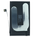 Replacement Akku für iPhone 17 (Aftermarket)