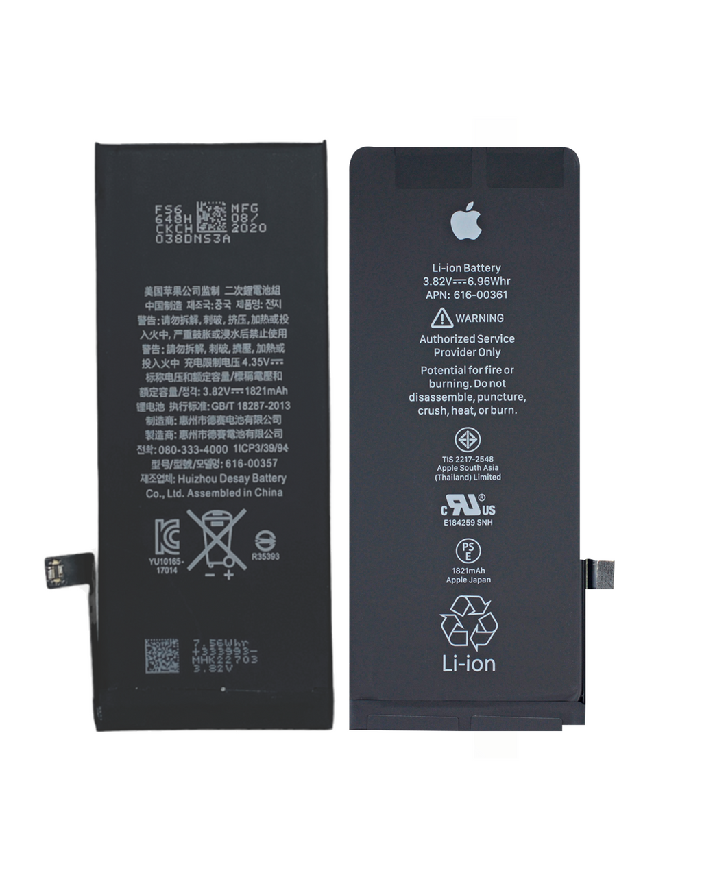 Replacement Akku für iPhone 8 (Service Pack)