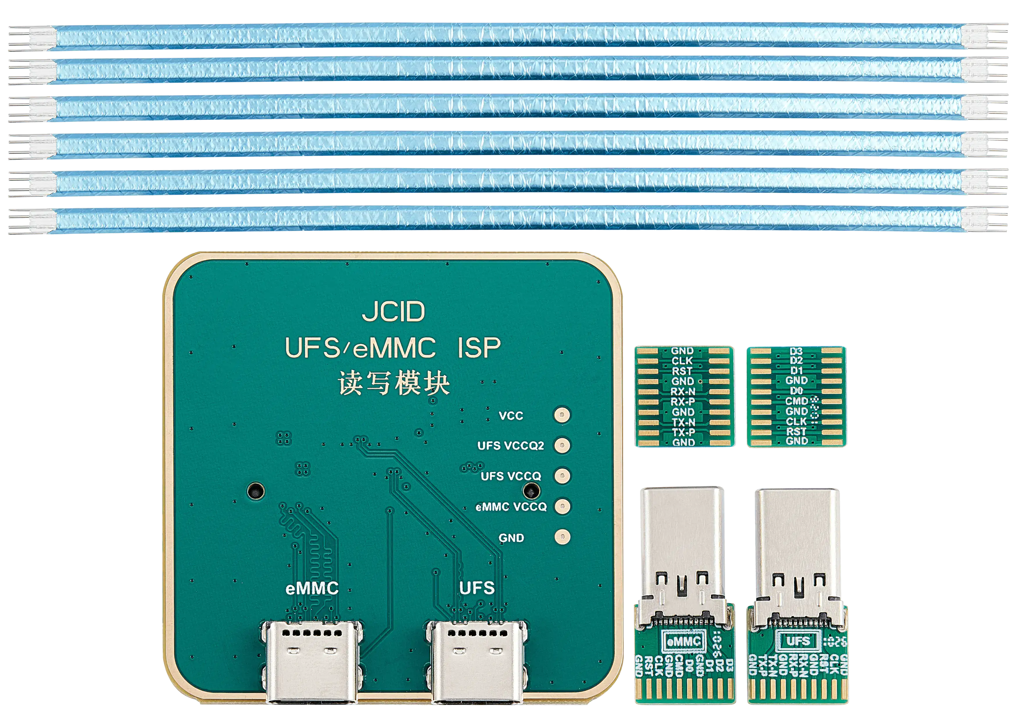 Nand Read / Write U70 Gen 2 UFS Programmer für Android UFS / eMMC / ISP (JCID)
