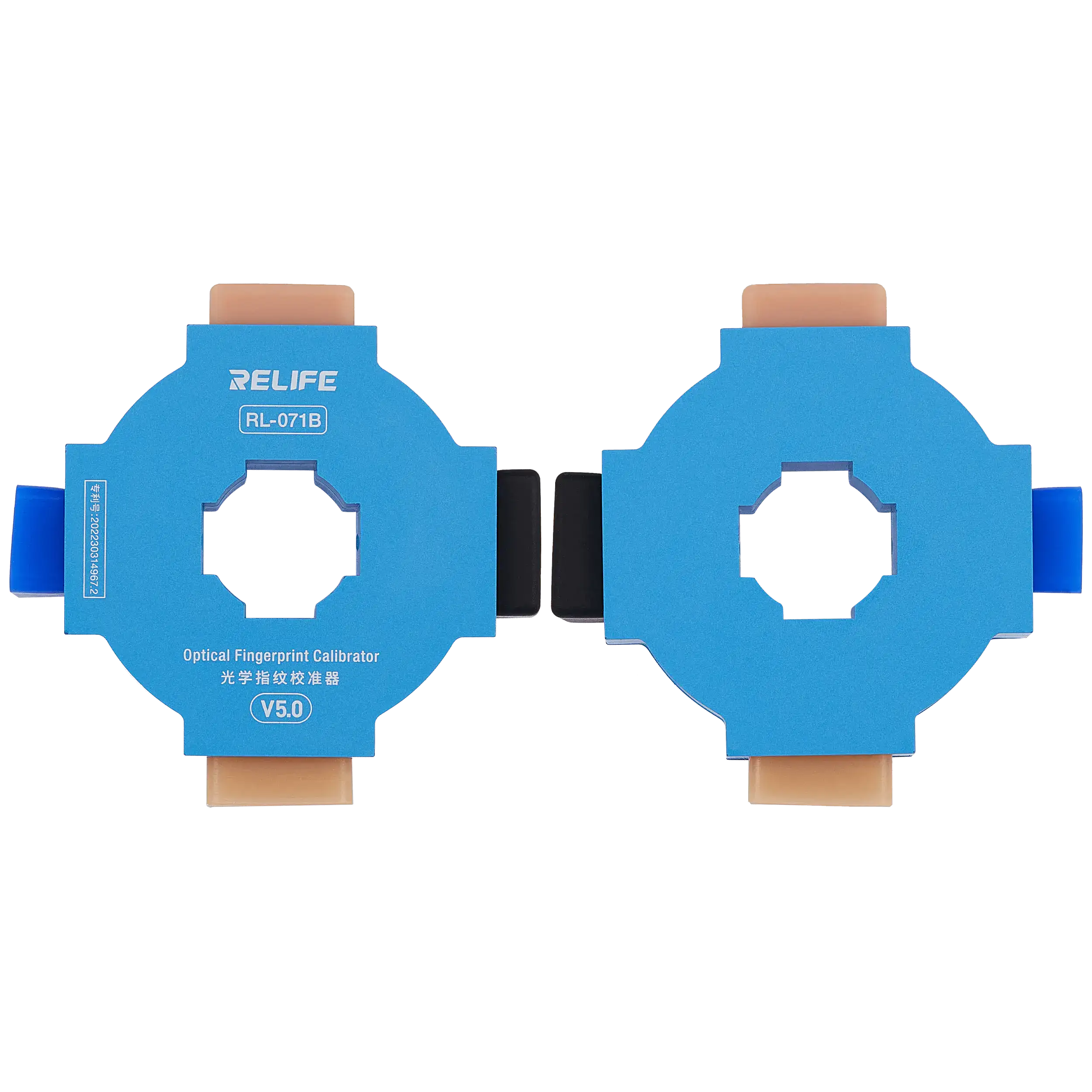 RL-071B V5.0 Optical Fingerprint Calibrator für In-Display Fingerprint Scanners (ReLife)