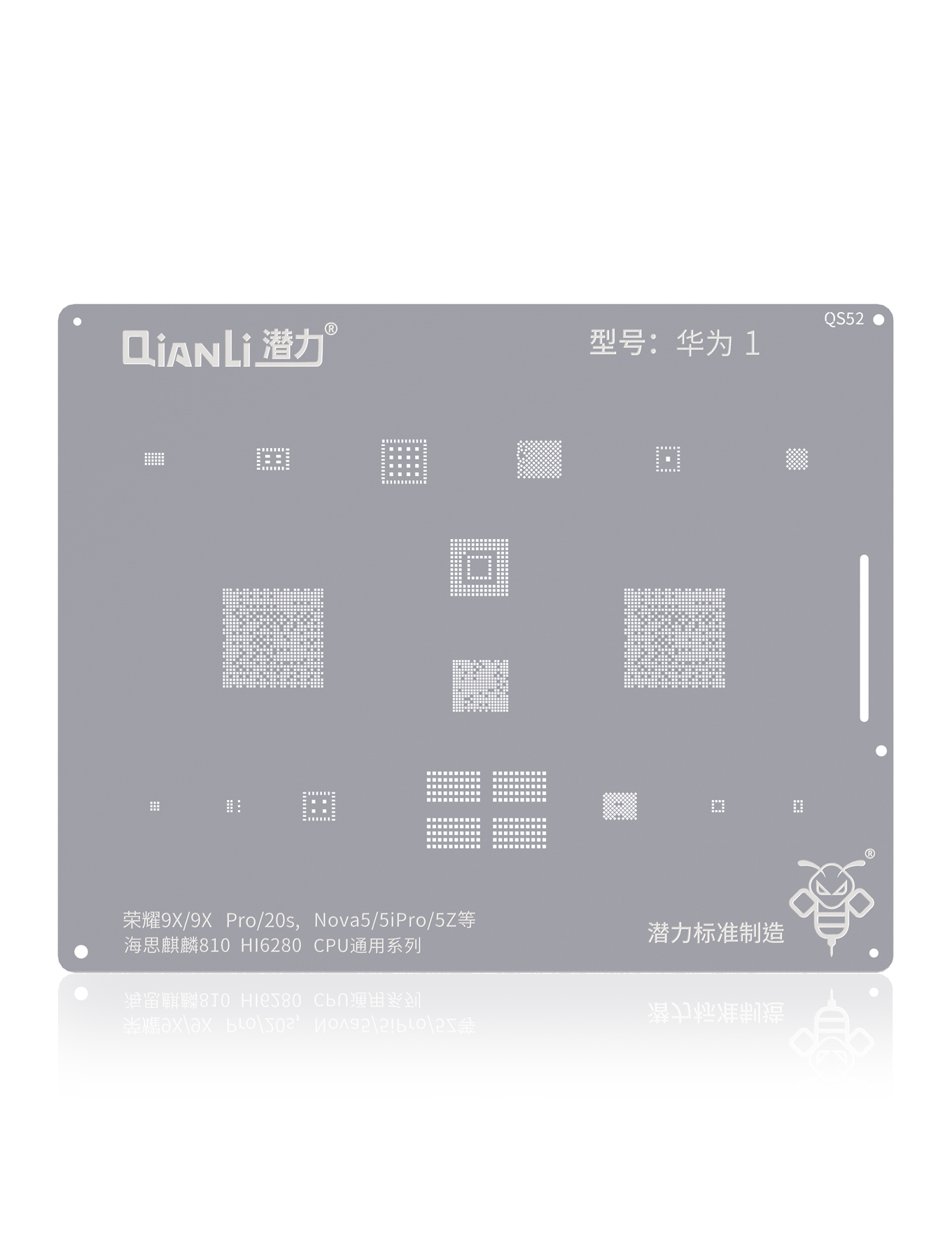 Bumblebee QS52 CPU-Schablone für Huawei Honor 9X/Pro/20S/Nova 5 (Kirin810)