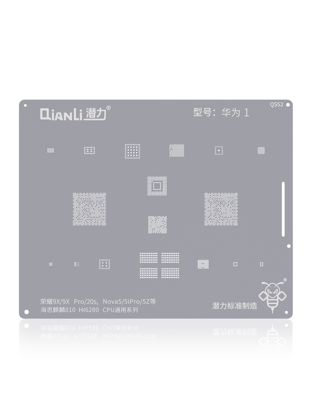 Bumblebee Stencil (QS52) for Huawei Honor 9X / Pro / 20S / Nova 5 / 5i Pro / 5Z (Kirin810) (HI6280) CPU