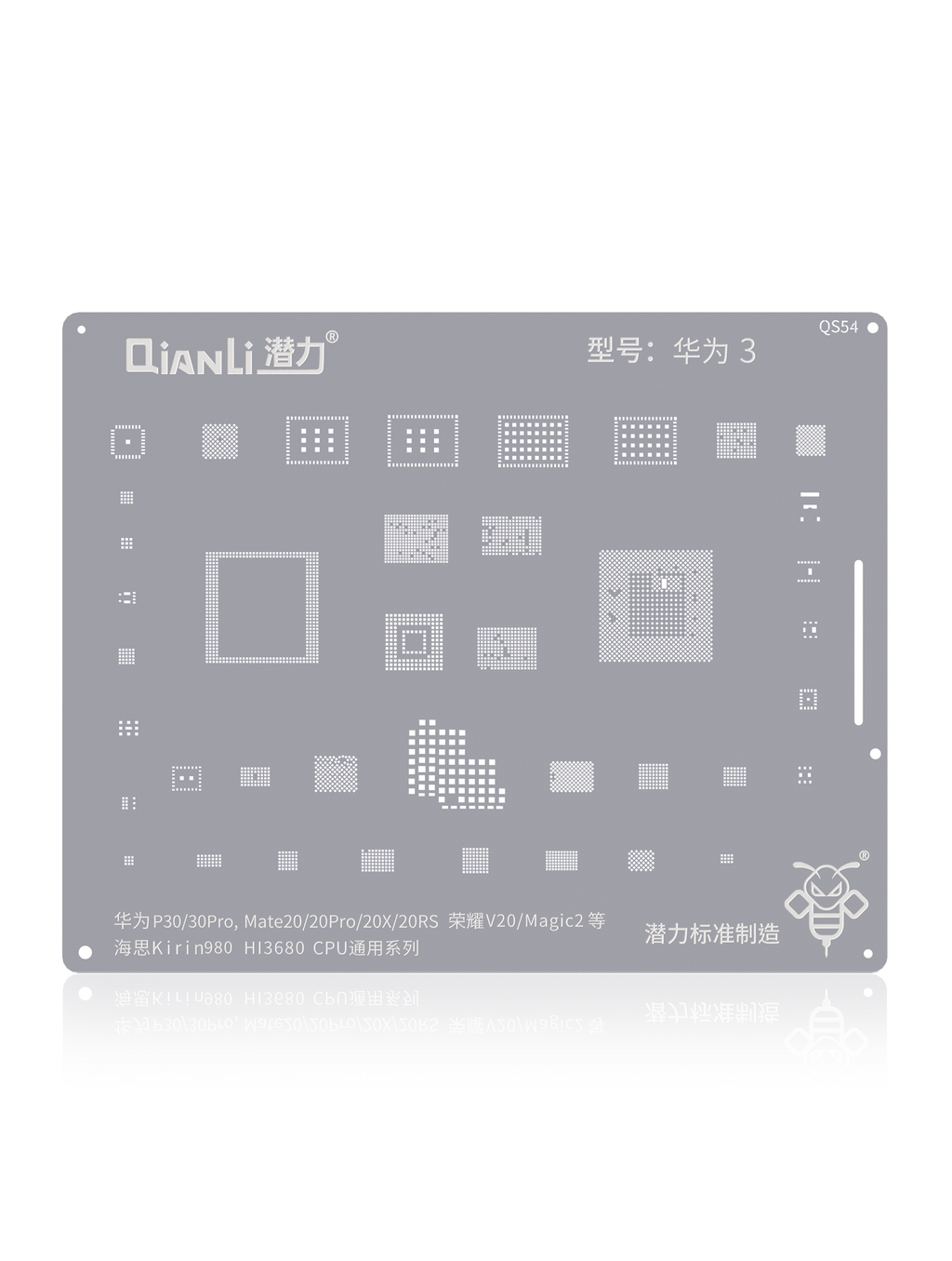 Bumblebee Stencil (QS54) for Huawei P30 / 30Pro / Mate20 / 20Pro / 20X / 20RS / Honor View 20 / Magic 2 (Kirin980) CPU Universal Series