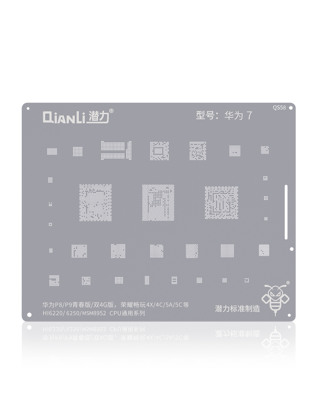 Bumblebee Stencil (QS58) for Huawei P8 / P9 Lite / Honor Y5 / 4X / 4C / 5A / 5C (HI 6220/6250/MSM8952) CPU Universal Series
