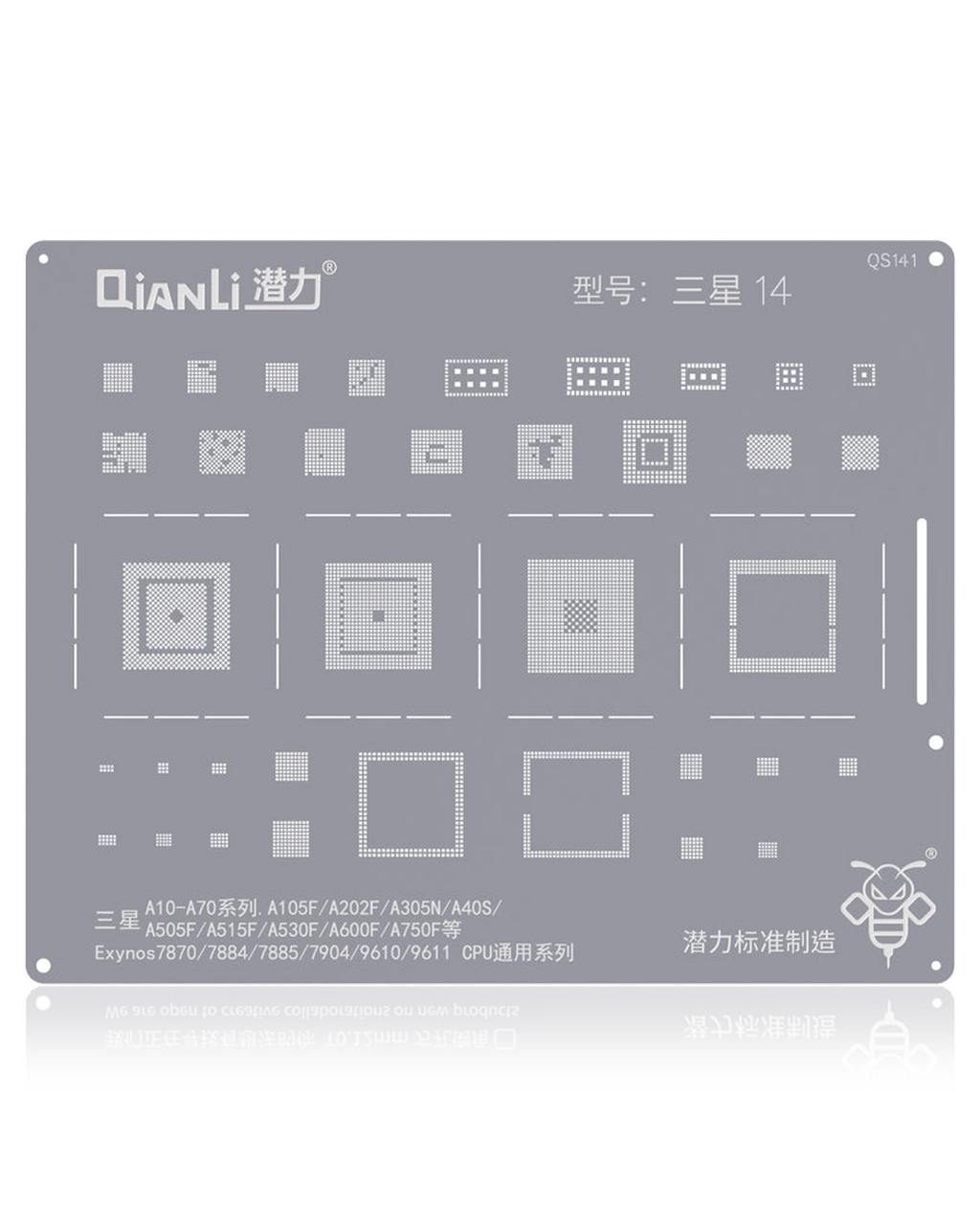 Bumblebee Stencil (QS141) for Samsung Galaxy 14 (Qianli)