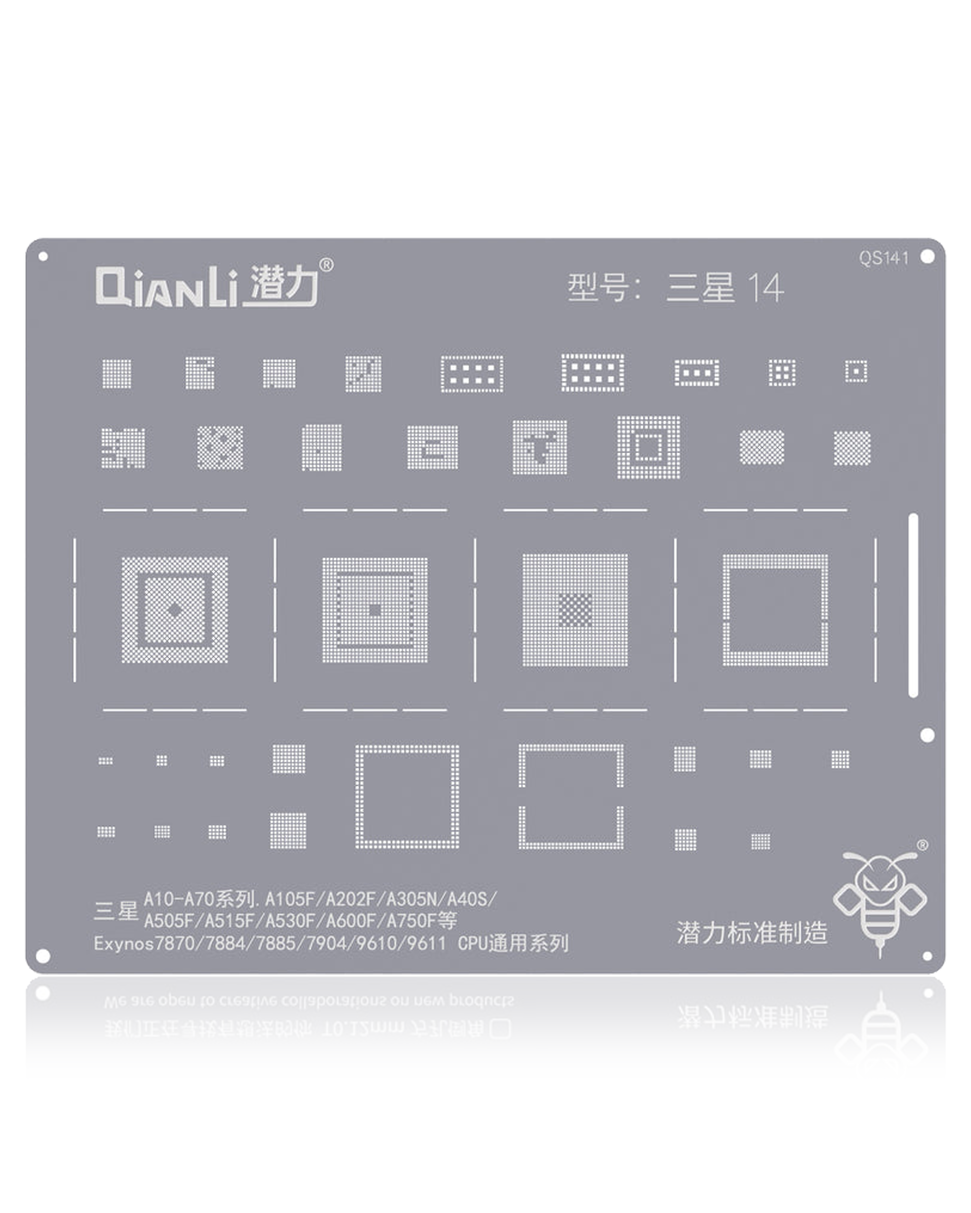 Bumblebee Stencil (QS141) for Samsung Galaxy 14 (Qianli)