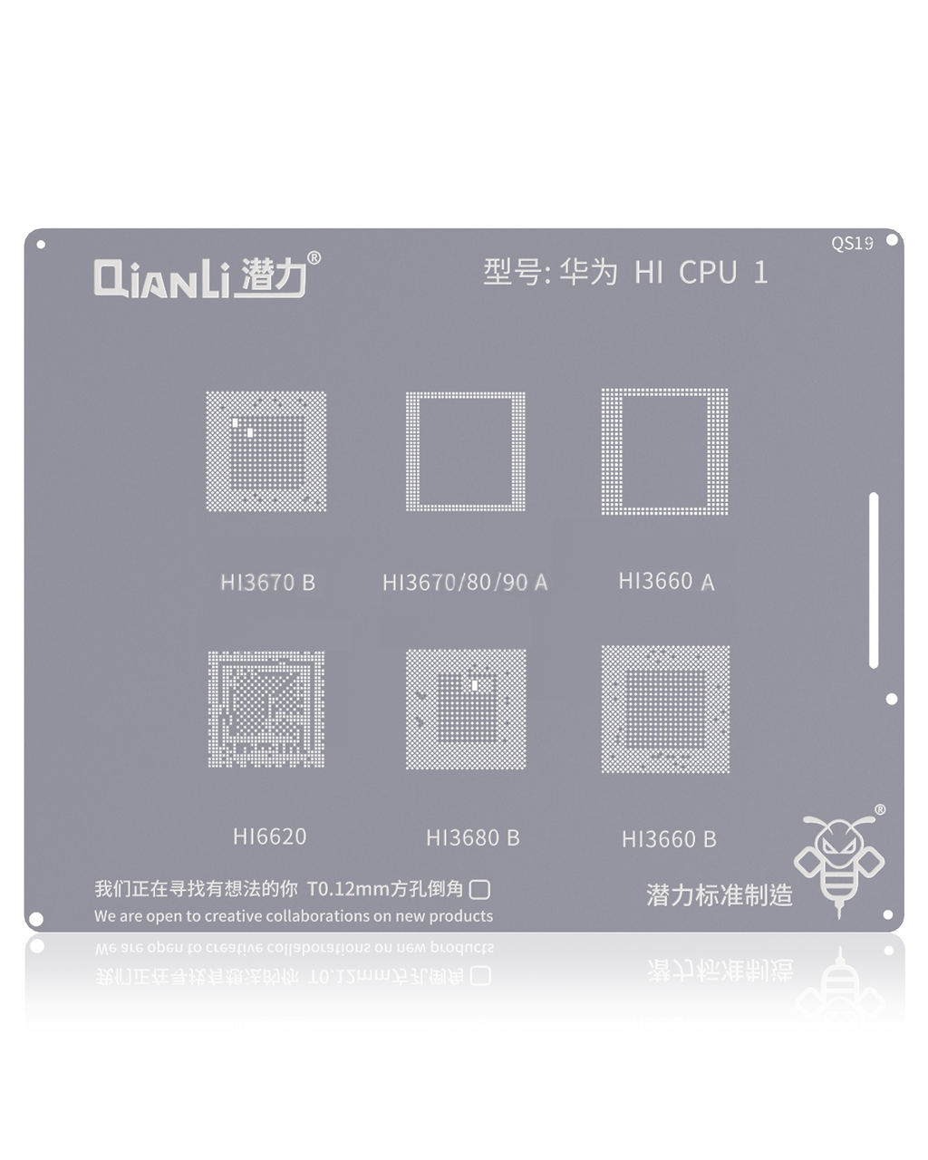 Bumblebee Schablone (QS169) für Xiaomi 12 / 12 Pro / Honor Magic V / Realme GT2 Pro / Vivo IQ009 / 9 Pro (SM8450) CPU Universal Series (Qianli)