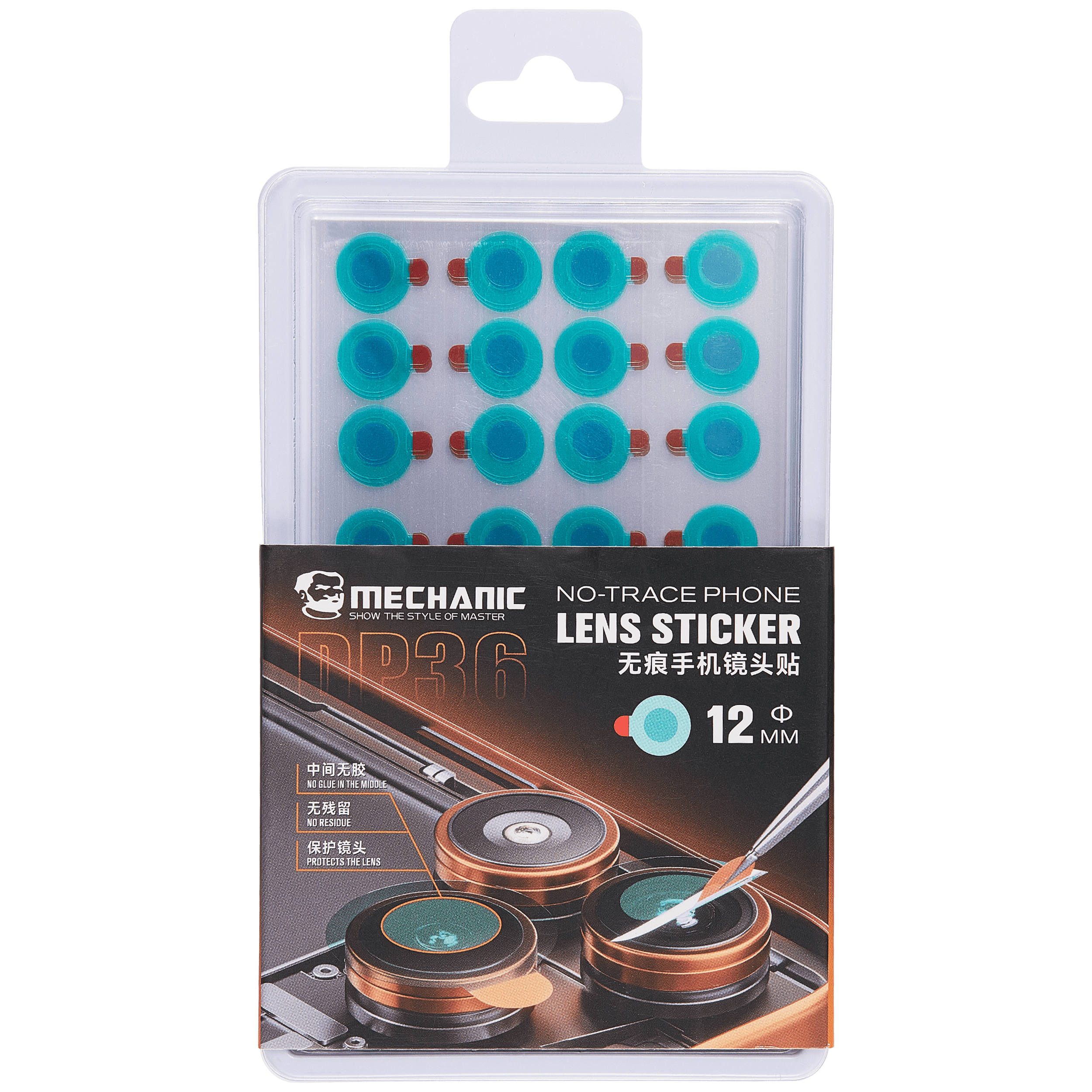 DP36 No-Trace Phone Lens Sticker (360 Pack) (Mechanic)