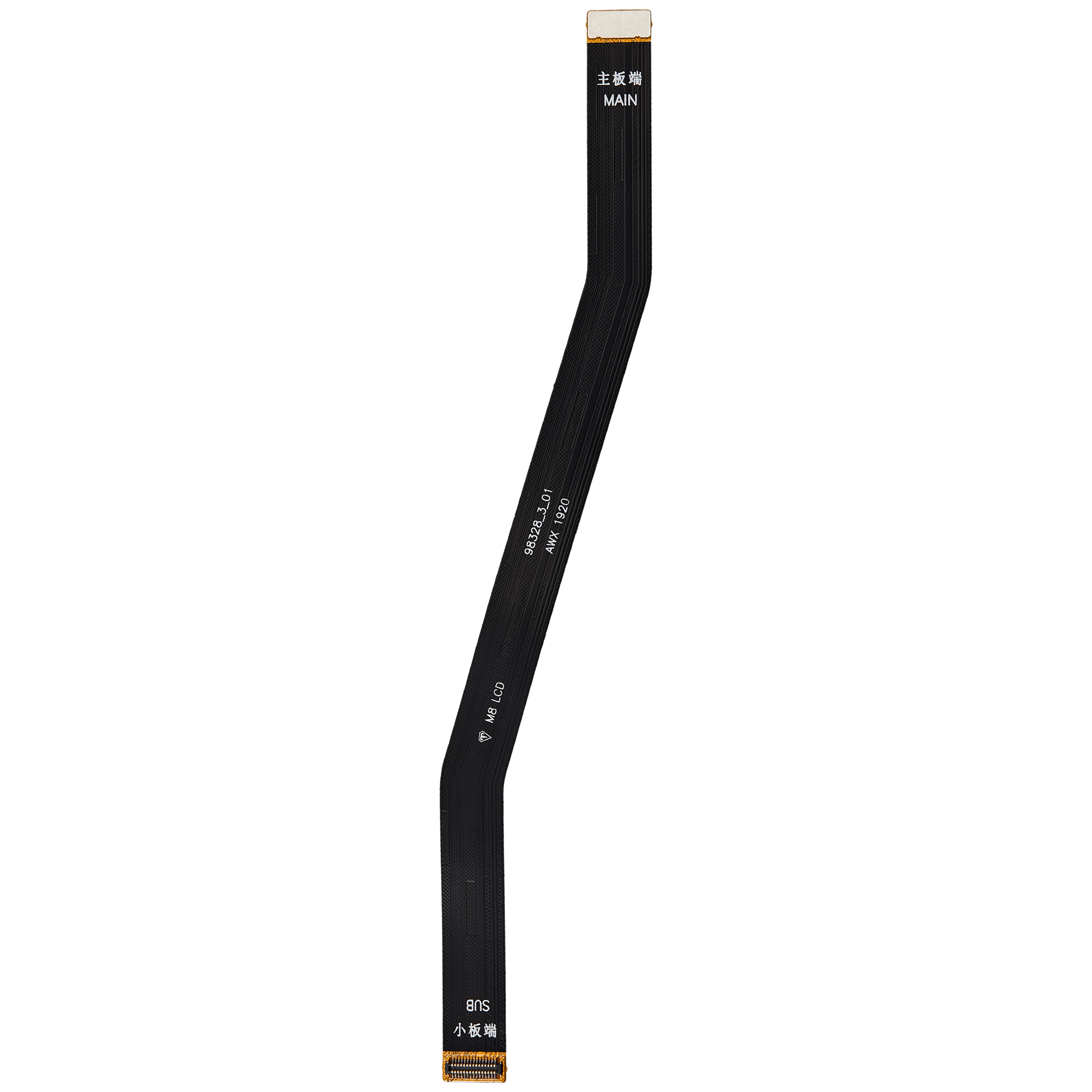 Mainboard Flex Cable for Lenovo M8 (2nd / 3rd Gen)