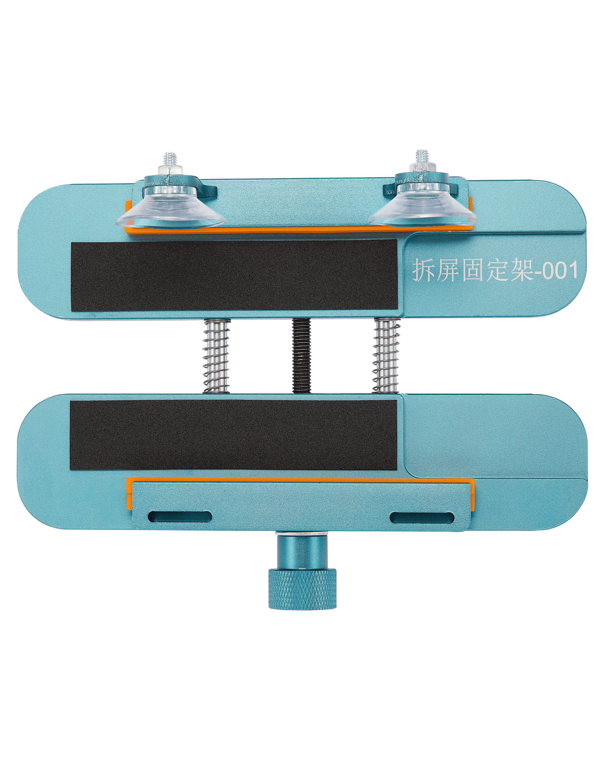 Detachable Display Holder-001
