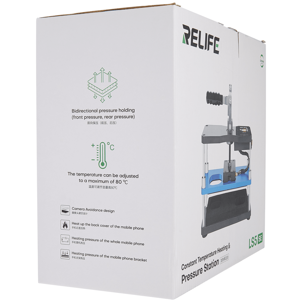LS5 SE Heating and Holding Pressure Platform (220V / EU plug) (Relife)