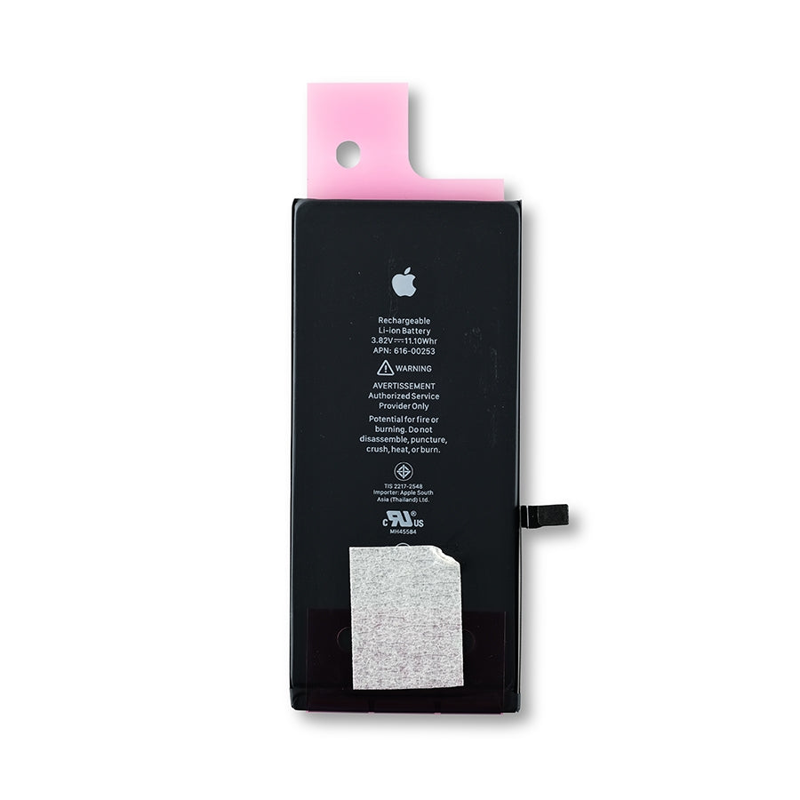 Replacement Akku für iPhone 7 Plus (Service Pack)